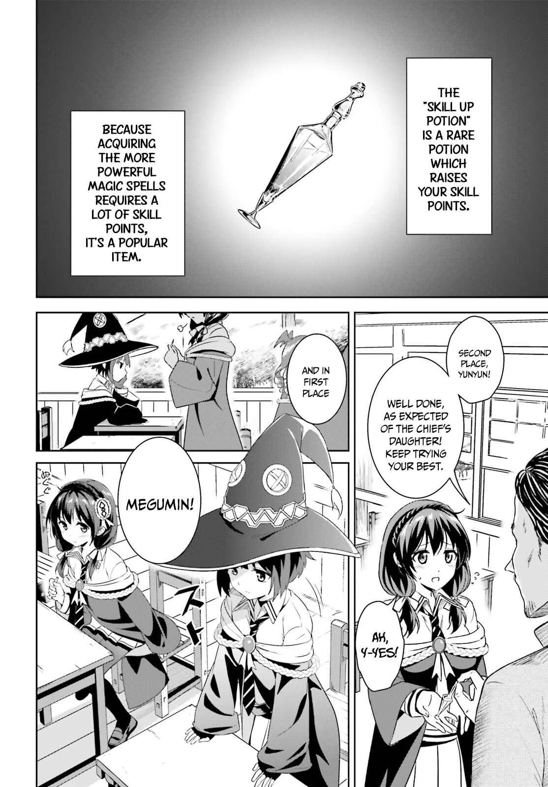 Kono Subarashii Sekai ni Bakuen wo! Chapter 1: The Red-Eyed Wizards - Page 6