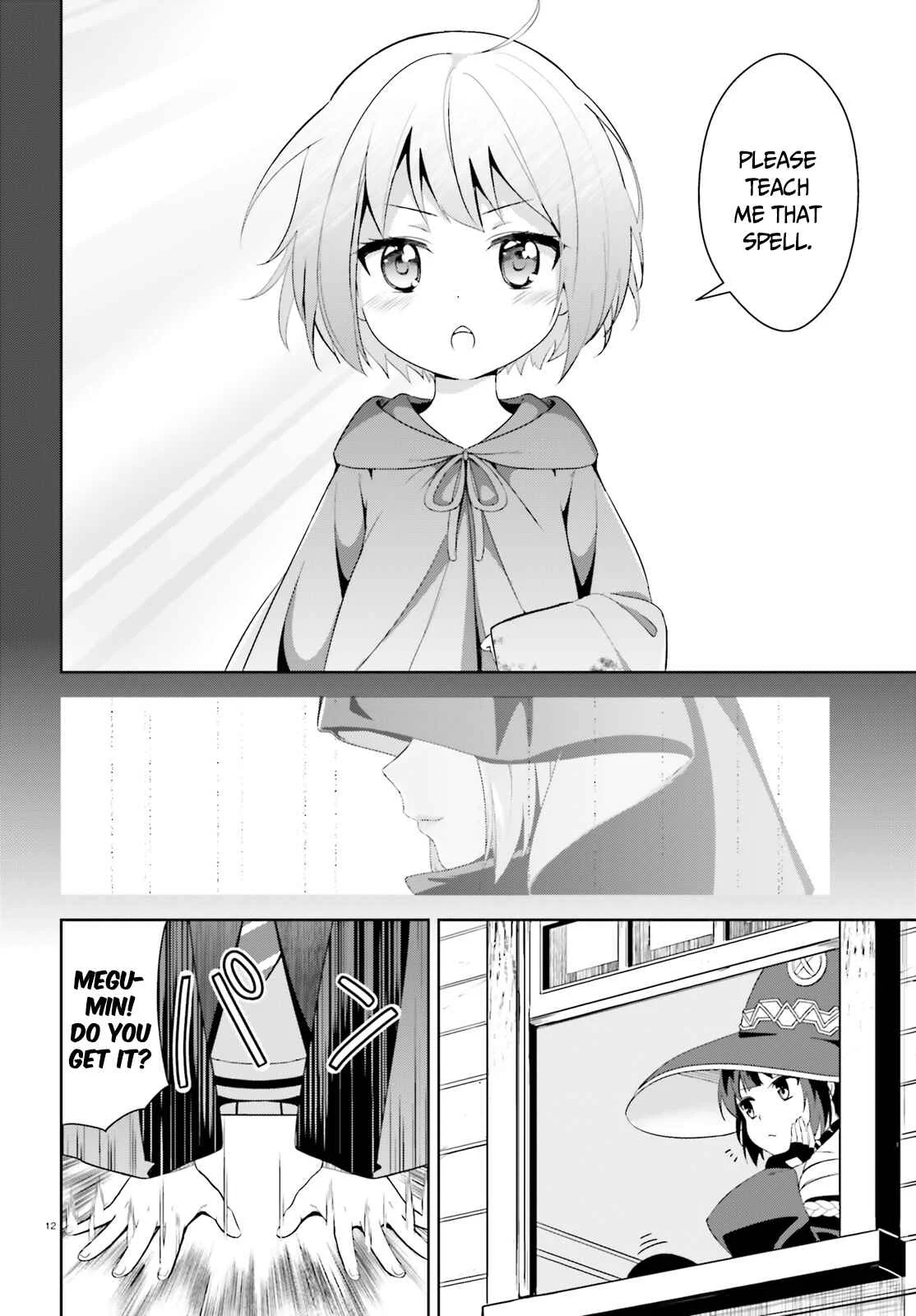 Kono Subarashii Sekai ni Bakuen wo! Chapter 1: The Red-Eyed Wizards - Page 11