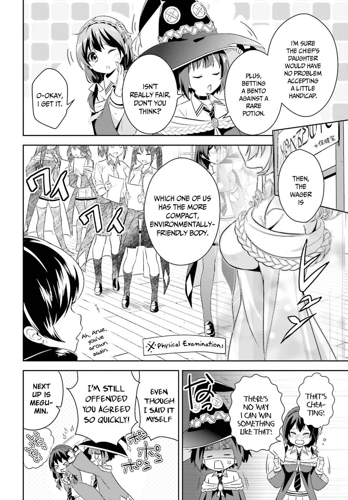 Kono Subarashii Sekai ni Bakuen wo! Chapter 1: The Red-Eyed Wizards - Page 13