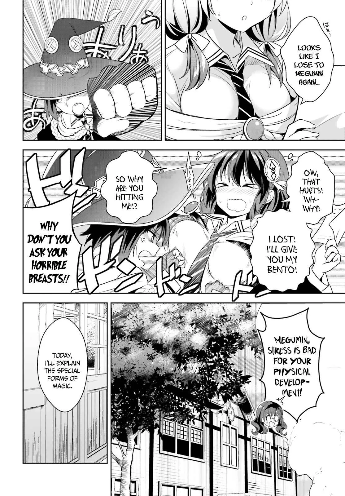 Kono Subarashii Sekai ni Bakuen wo! Chapter 1: The Red-Eyed Wizards - Page 15