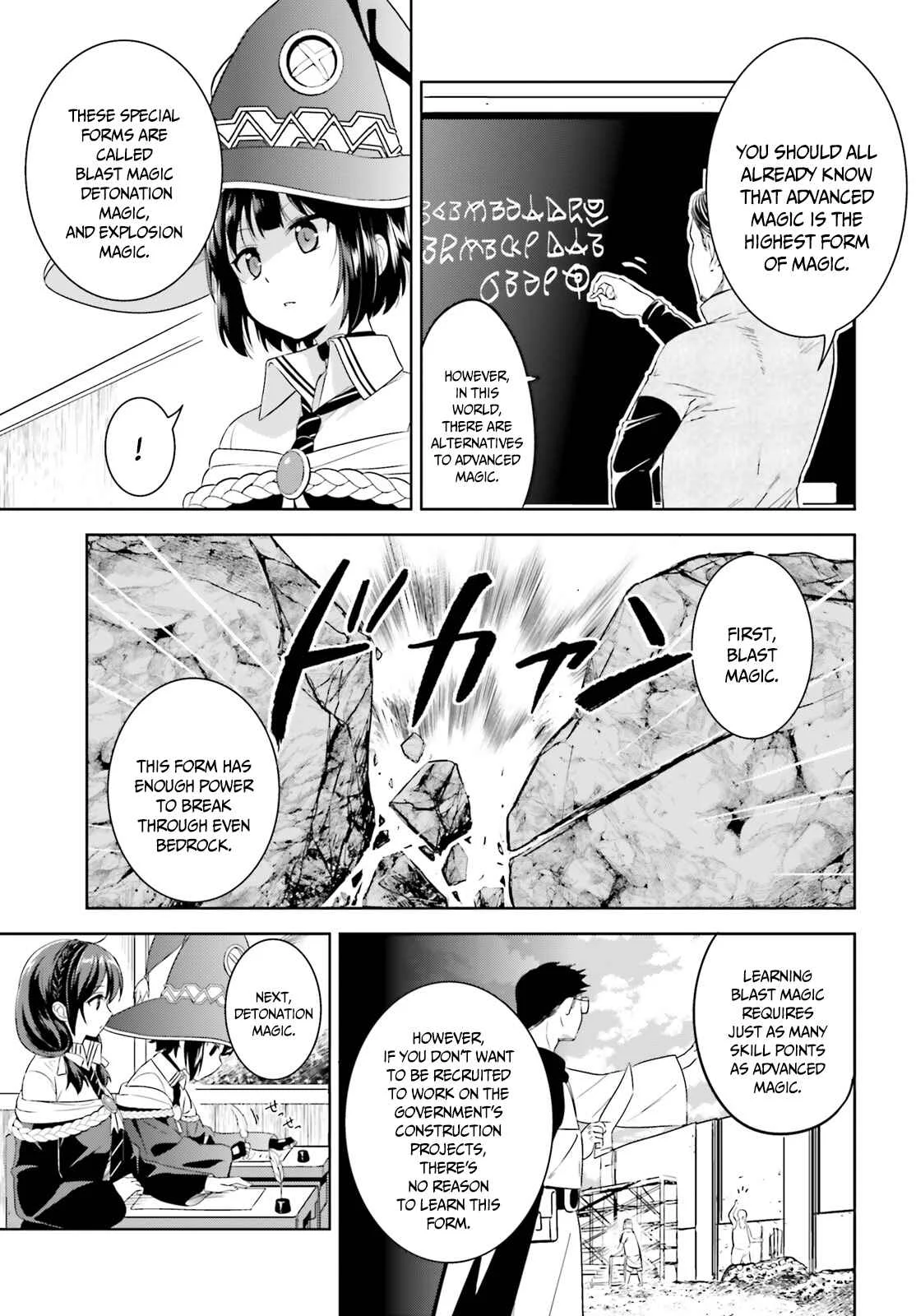 Kono Subarashii Sekai ni Bakuen wo! Chapter 1: The Red-Eyed Wizards - Page 16