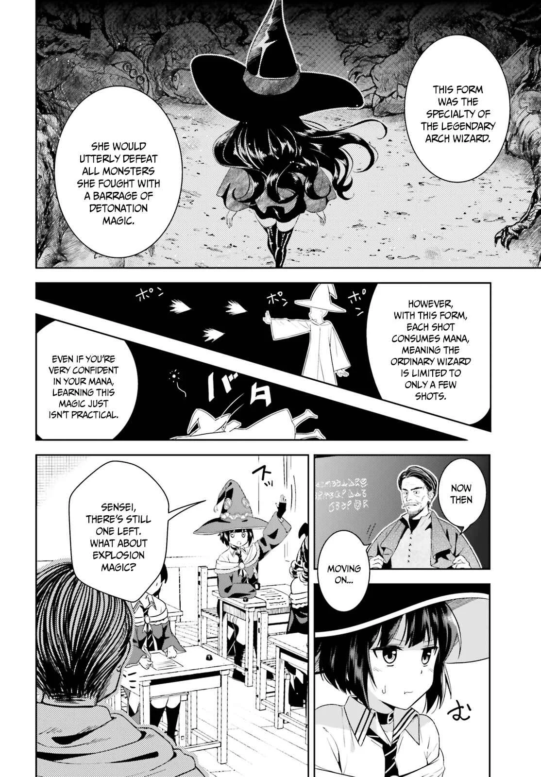 Kono Subarashii Sekai ni Bakuen wo! Chapter 1: The Red-Eyed Wizards - Page 17