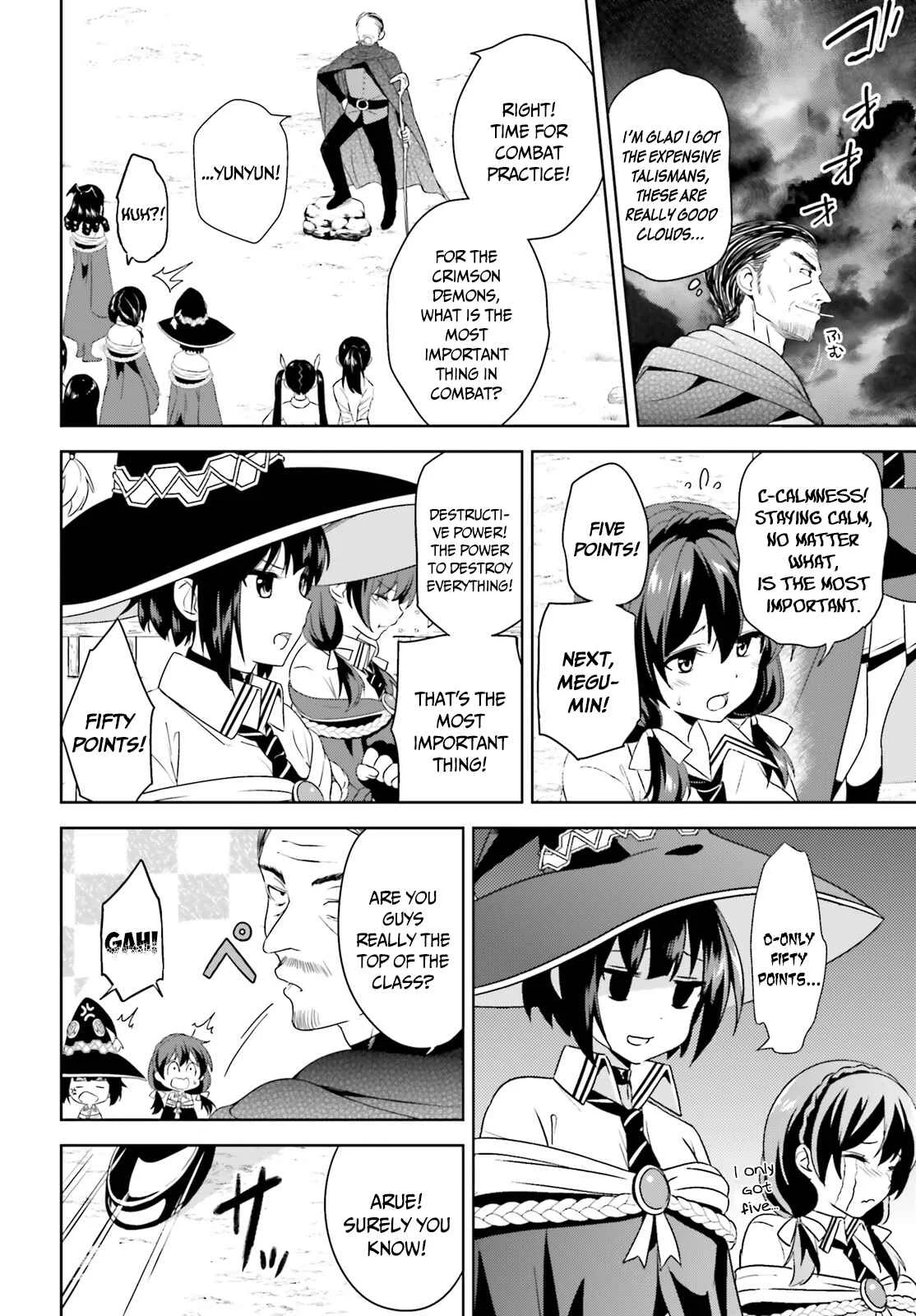 Kono Subarashii Sekai ni Bakuen wo! Chapter 1: The Red-Eyed Wizards - Page 19