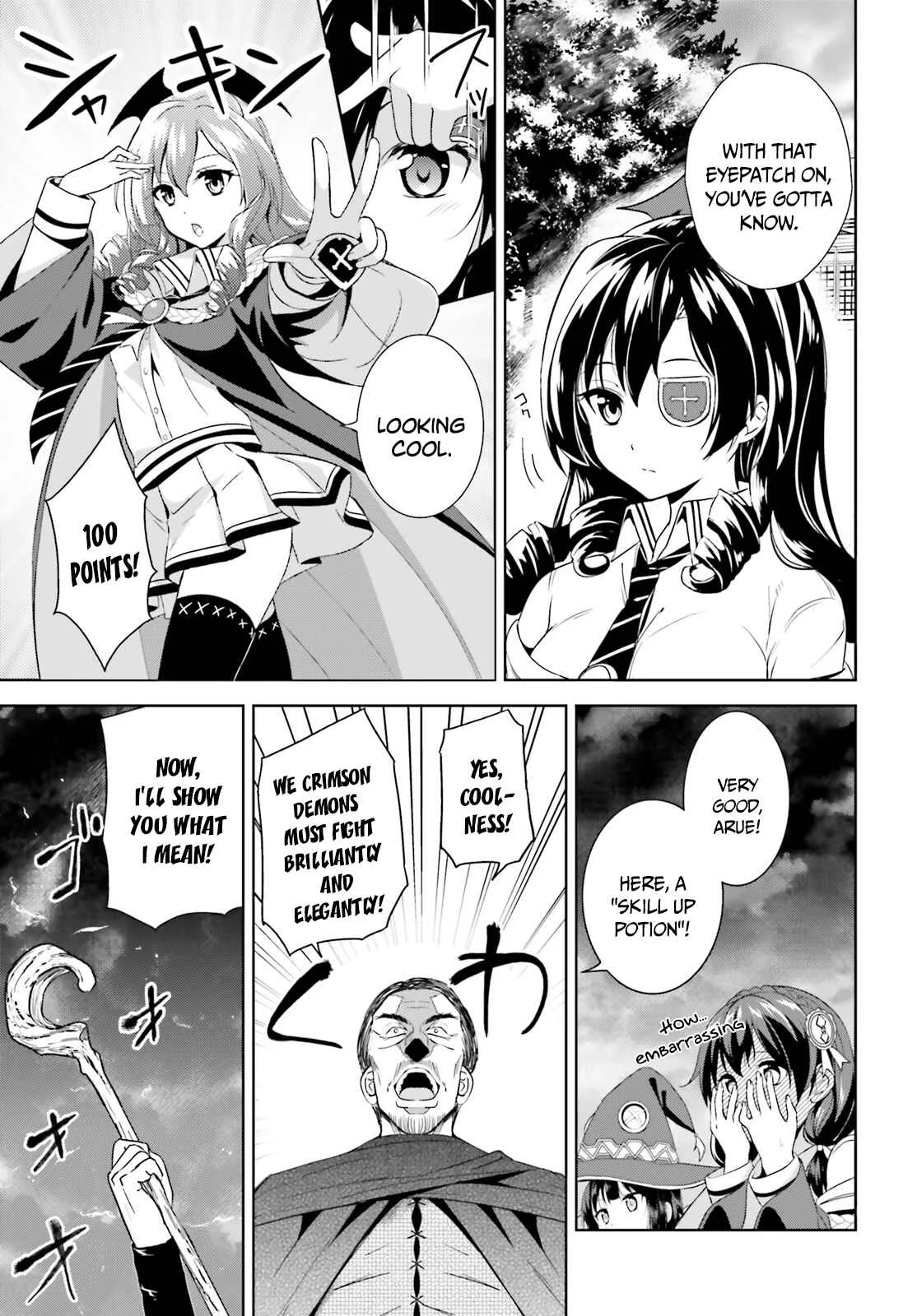 Kono Subarashii Sekai ni Bakuen wo! Chapter 1: The Red-Eyed Wizards - Page 20