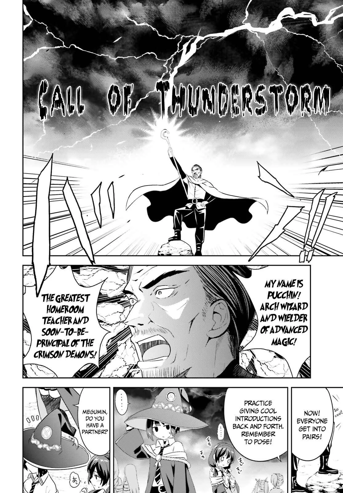 Kono Subarashii Sekai ni Bakuen wo! Chapter 1: The Red-Eyed Wizards - Page 21