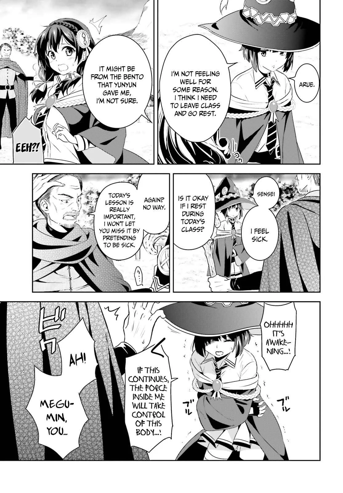 Kono Subarashii Sekai ni Bakuen wo! Chapter 1: The Red-Eyed Wizards - Page 24