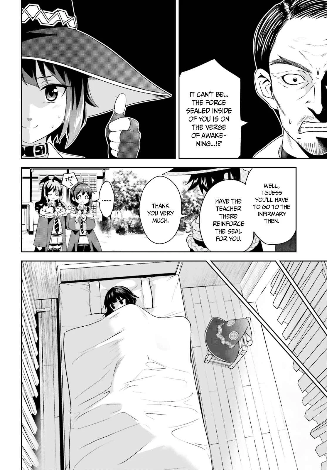 Kono Subarashii Sekai ni Bakuen wo! Chapter 1: The Red-Eyed Wizards - Page 25