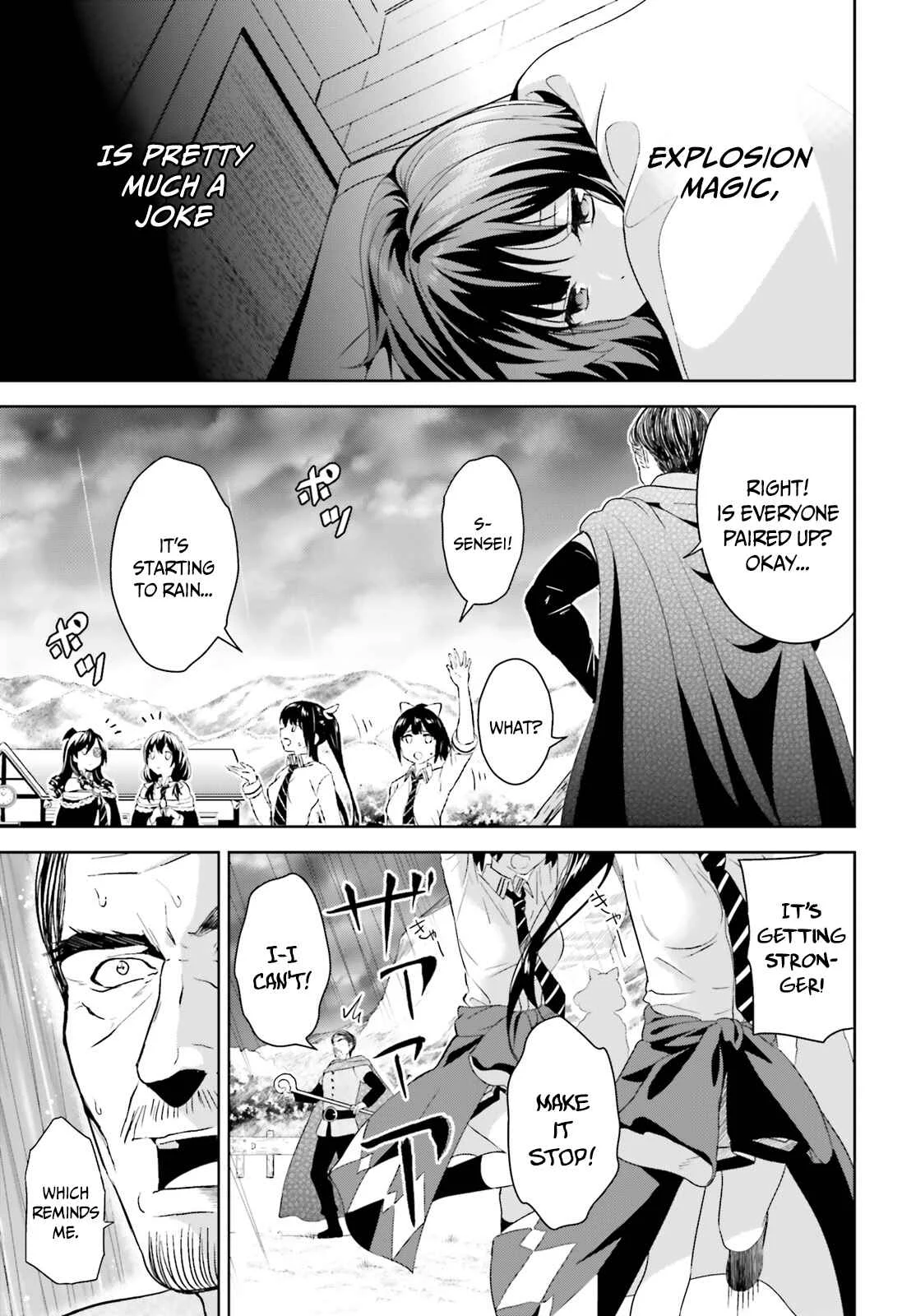 Kono Subarashii Sekai ni Bakuen wo! Chapter 1: The Red-Eyed Wizards - Page 26