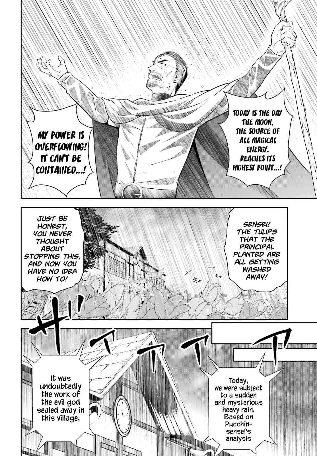 Kono Subarashii Sekai ni Bakuen wo! Chapter 1: The Red-Eyed Wizards - Page 27