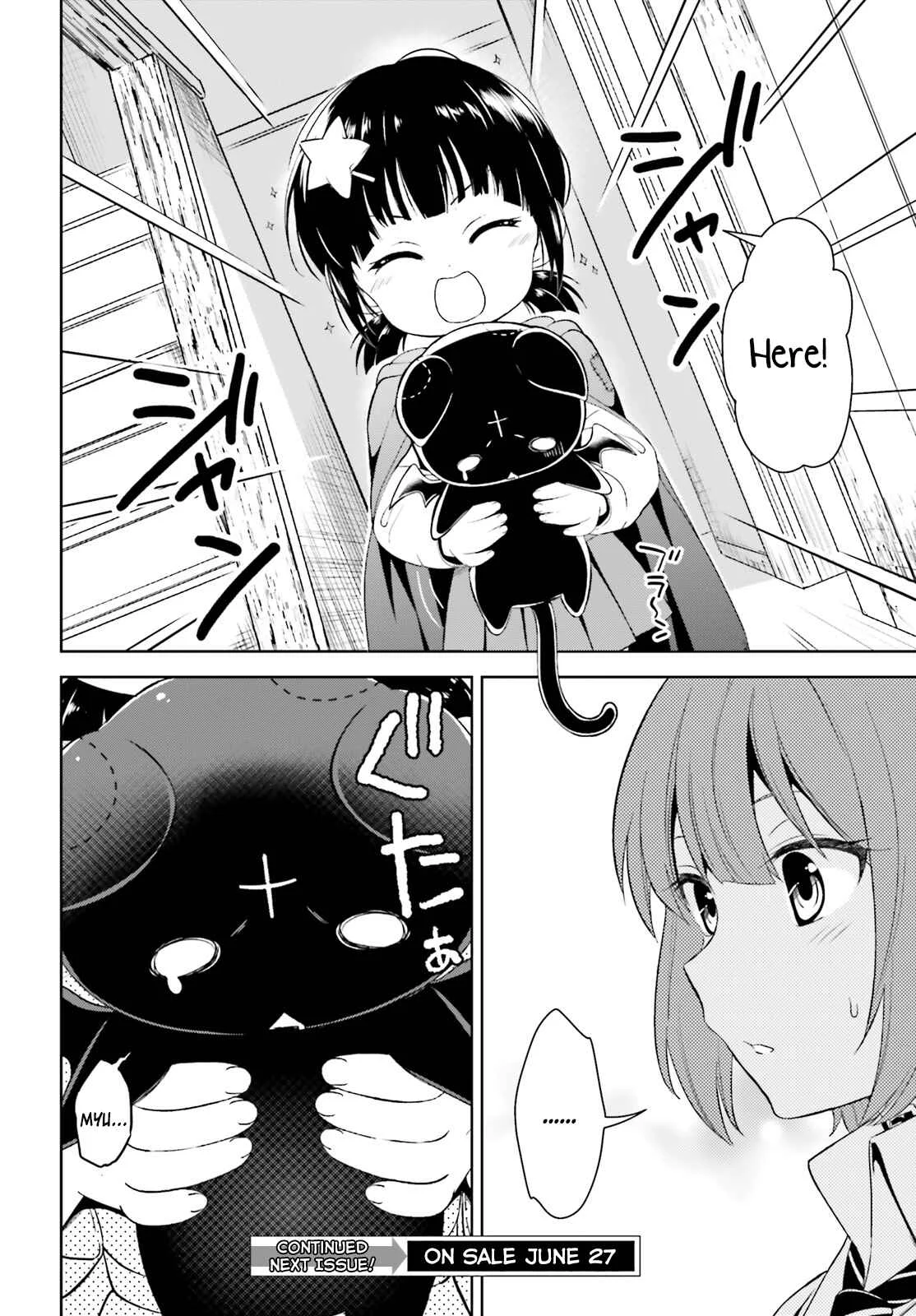 Kono Subarashii Sekai ni Bakuen wo! Chapter 1: The Red-Eyed Wizards - Page 33