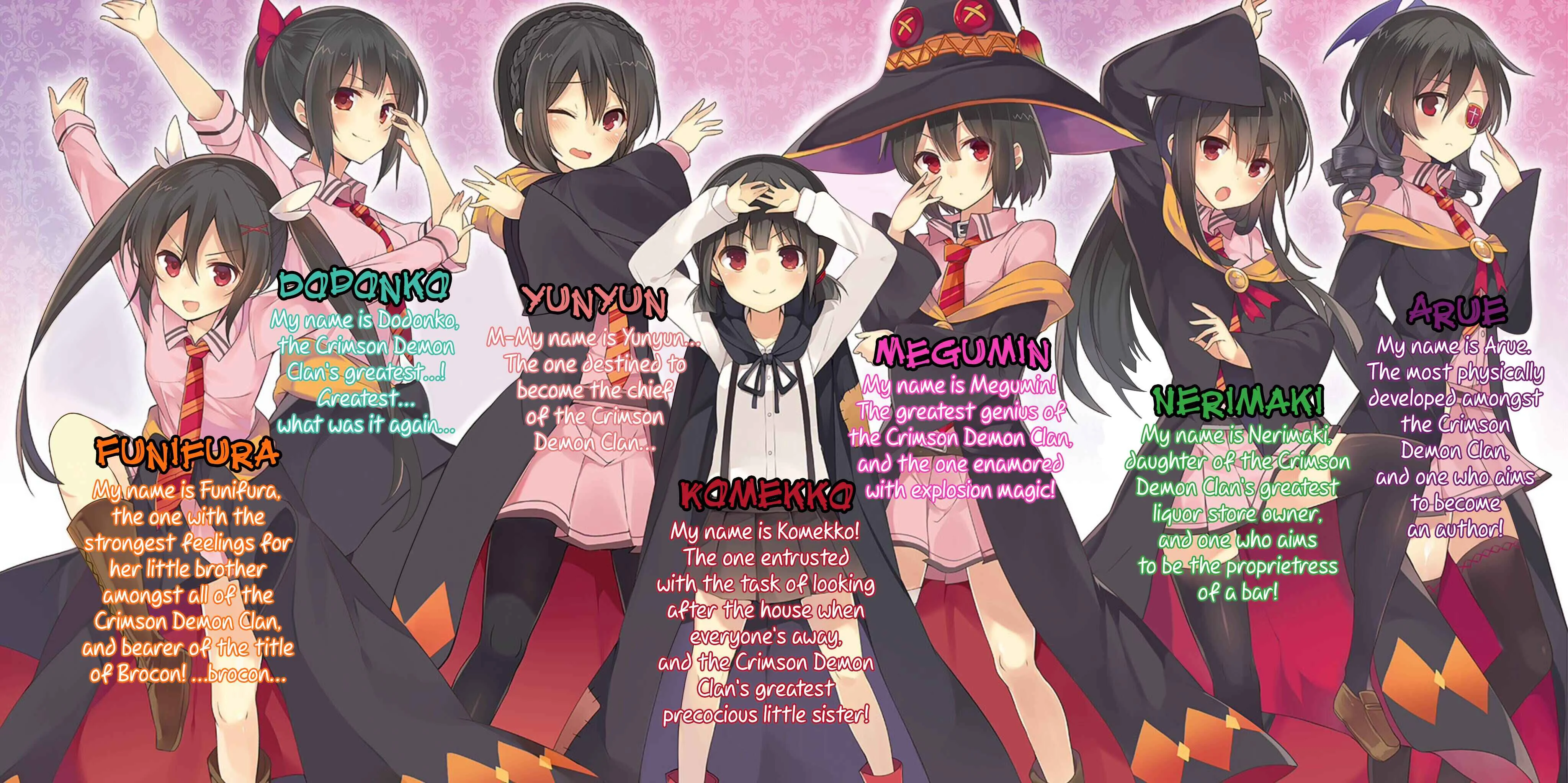 Kono Subarashii Sekai ni Bakuen wo! Chapter 2: Blessings for This Lonely Girl! - Page 2