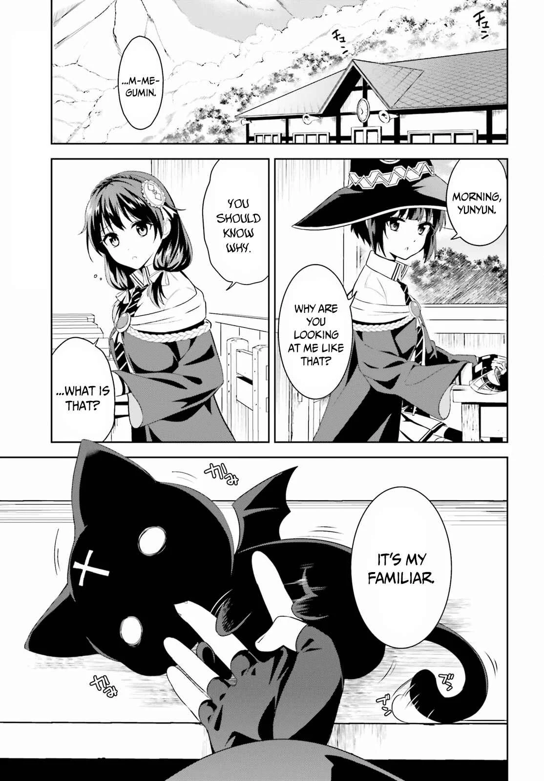 Kono Subarashii Sekai ni Bakuen wo! Chapter 2: Blessings for This Lonely Girl! - Page 3