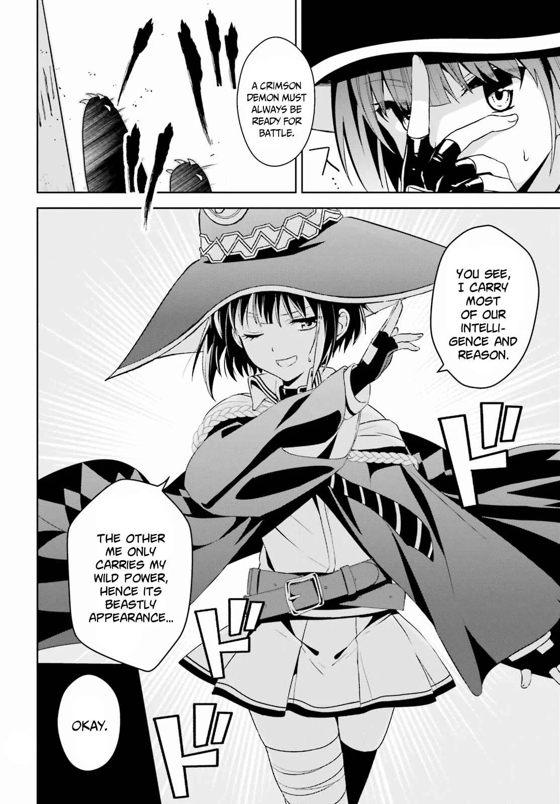 Kono Subarashii Sekai ni Bakuen wo! Chapter 2: Blessings for This Lonely Girl! - Page 8