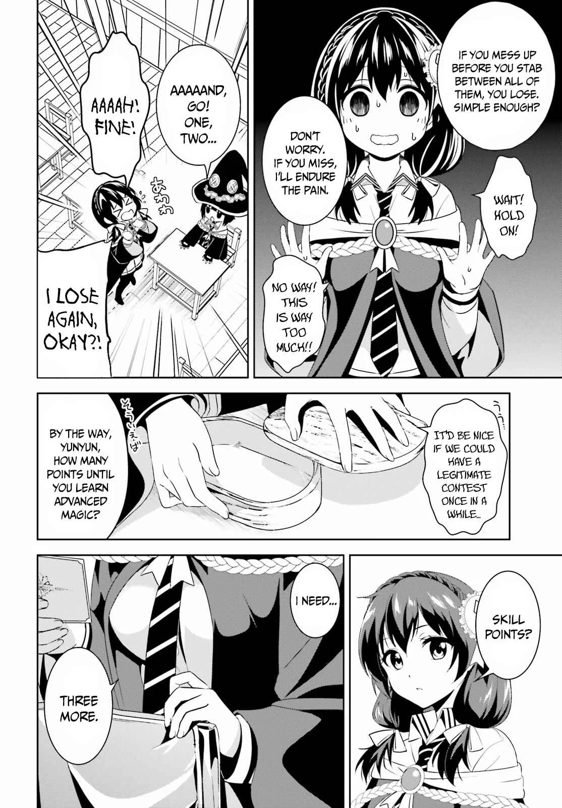 Kono Subarashii Sekai ni Bakuen wo! Chapter 2: Blessings for This Lonely Girl! - Page 16