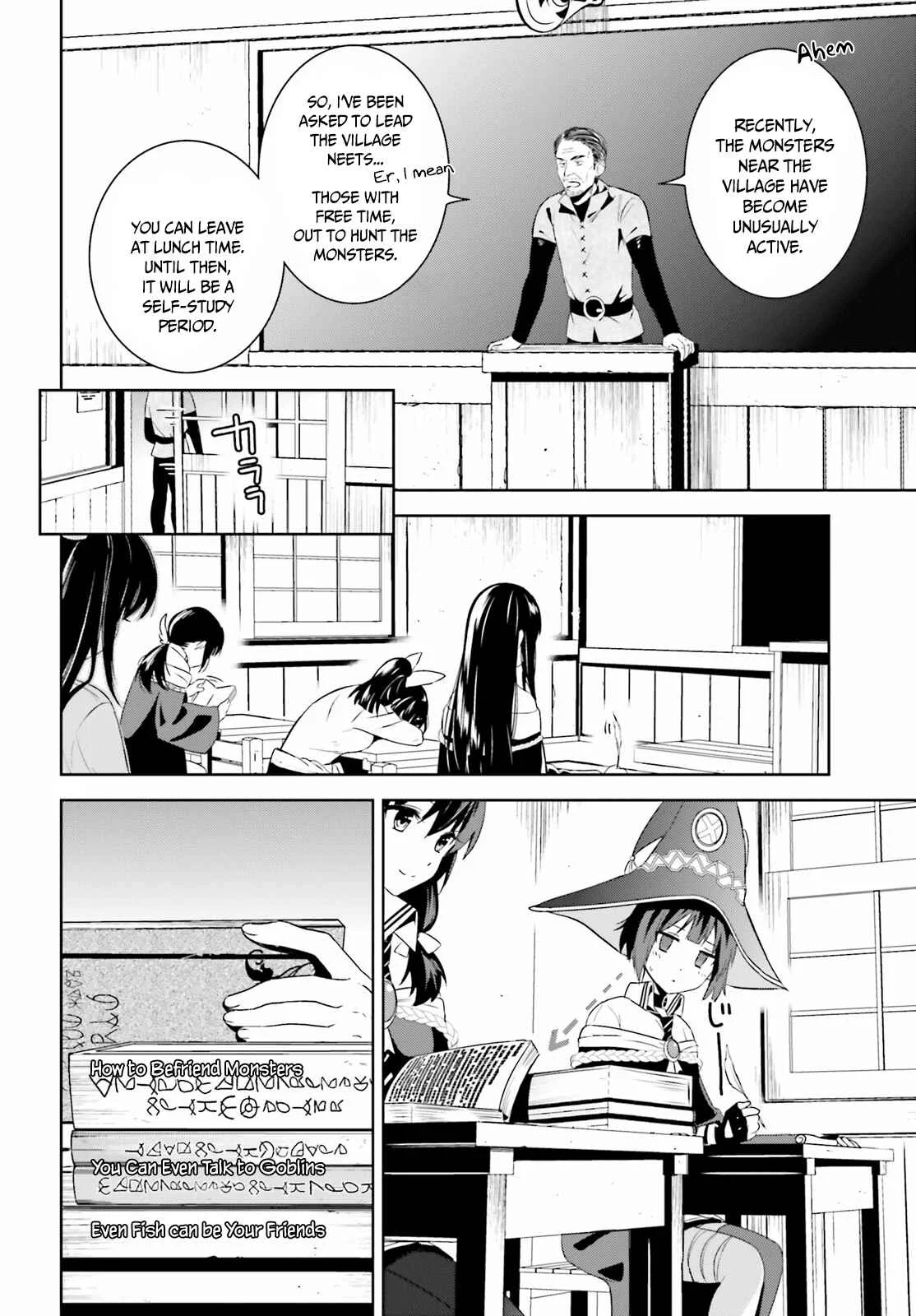 Kono Subarashii Sekai ni Bakuen wo! Chapter 2: Blessings for This Lonely Girl! - Page 18
