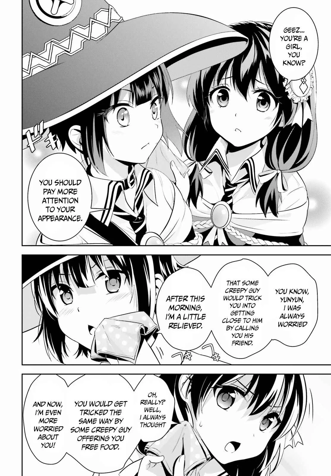 Kono Subarashii Sekai ni Bakuen wo! Chapter 2: Blessings for This Lonely Girl! - Page 24