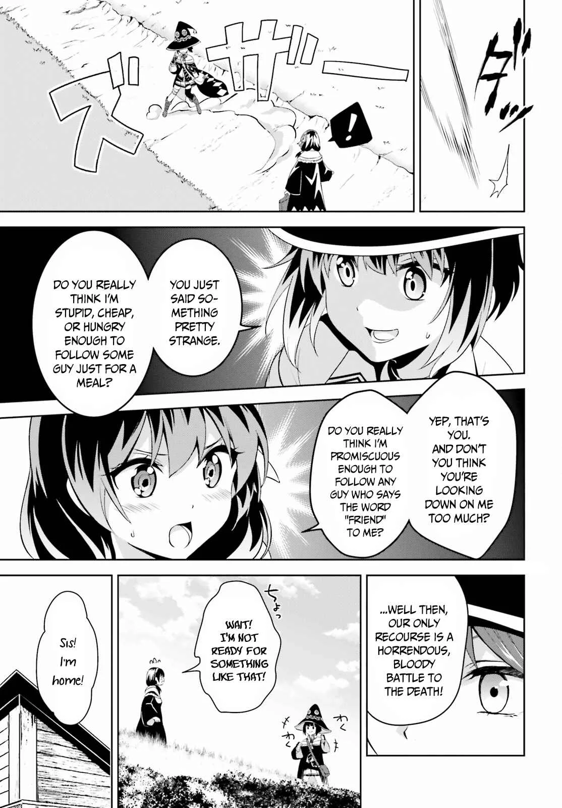 Kono Subarashii Sekai ni Bakuen wo! Chapter 2: Blessings for This Lonely Girl! - Page 25