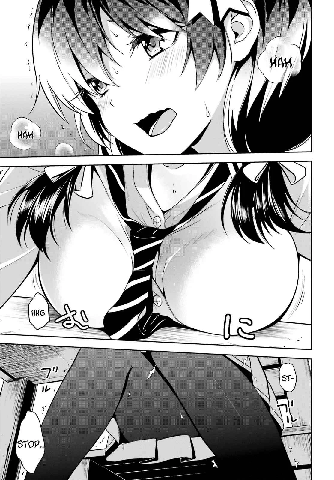 Kono Subarashii Sekai ni Bakuen wo! Chapter 3: The Forest Demons - Page 3