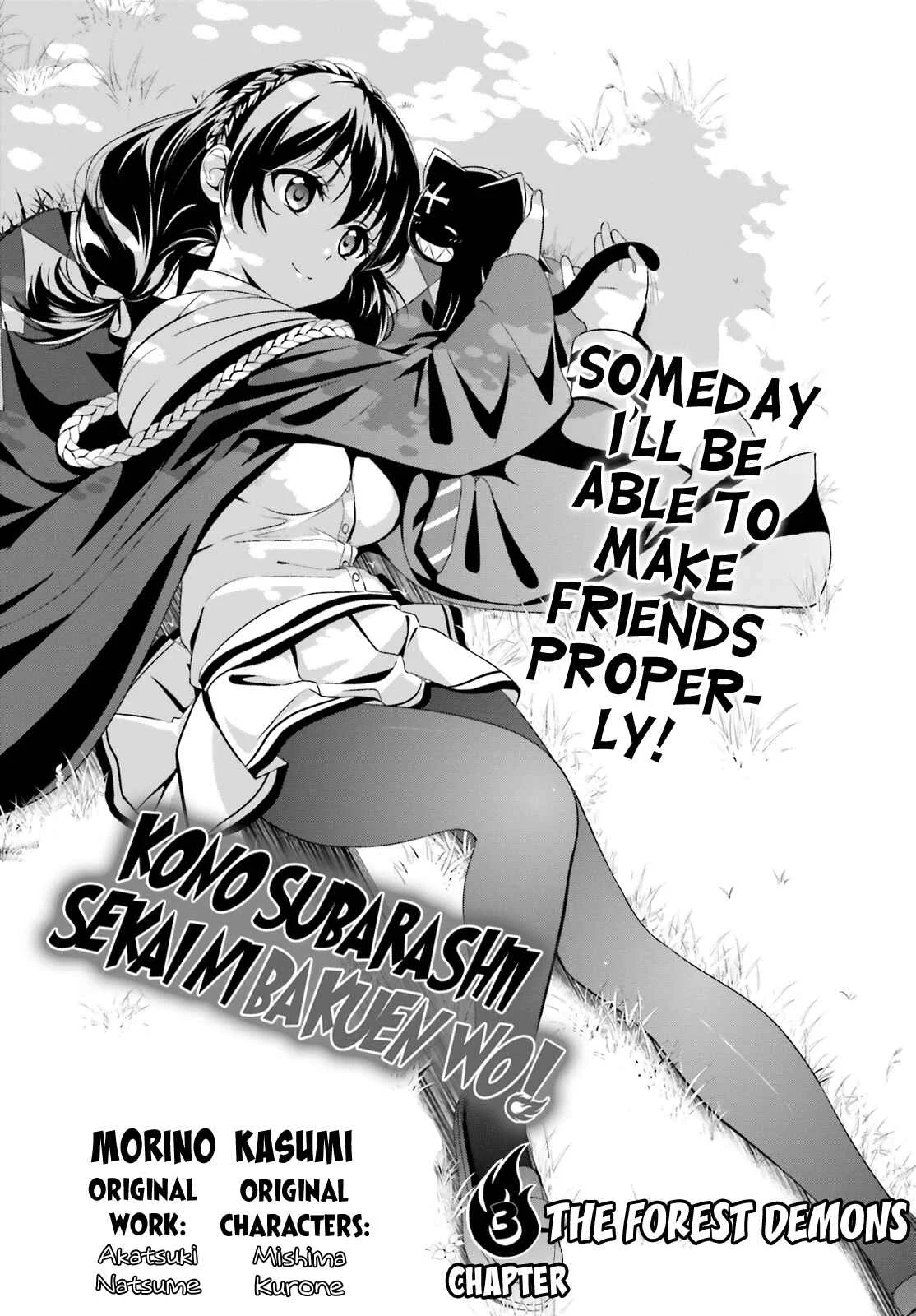 Kono Subarashii Sekai ni Bakuen wo! Chapter 3: The Forest Demons - Page 5