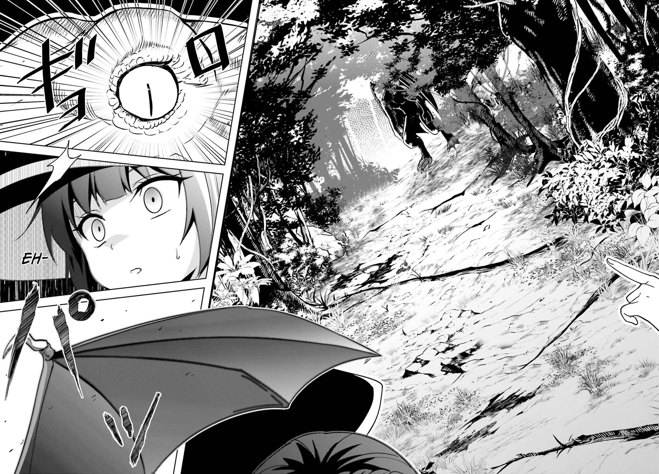 Kono Subarashii Sekai ni Bakuen wo! Chapter 3: The Forest Demons - Page 12