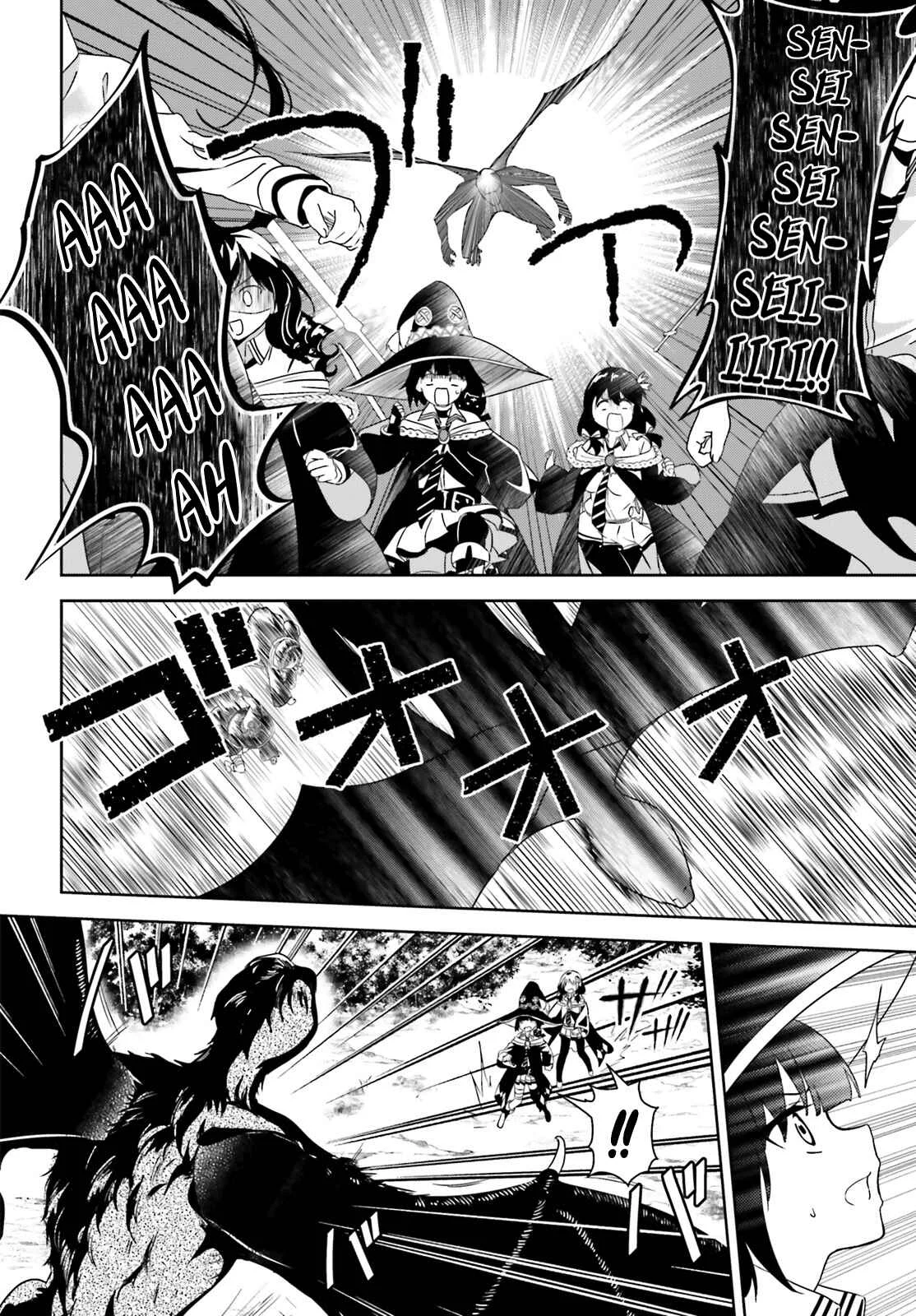 Kono Subarashii Sekai ni Bakuen wo! Chapter 3: The Forest Demons - Page 13