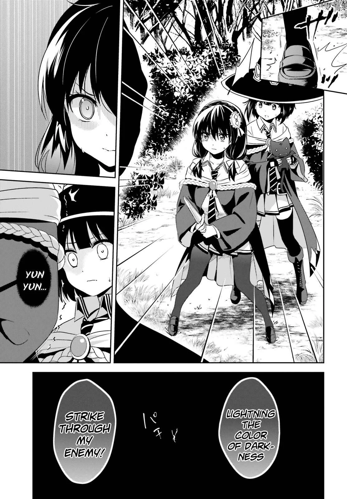 Kono Subarashii Sekai ni Bakuen wo! Chapter 3: The Forest Demons - Page 16