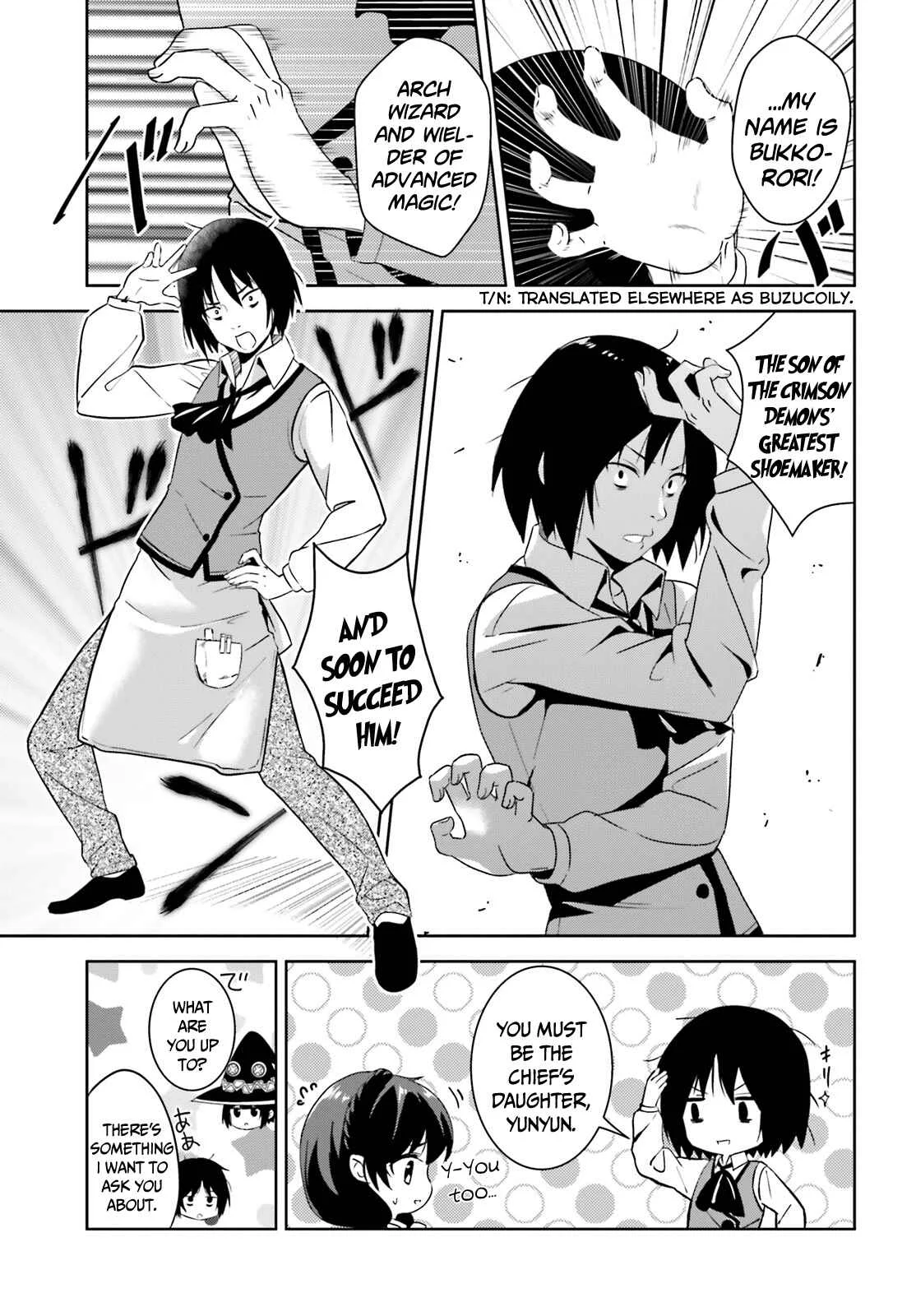 Kono Subarashii Sekai ni Bakuen wo! Chapter 3: The Forest Demons - Page 20