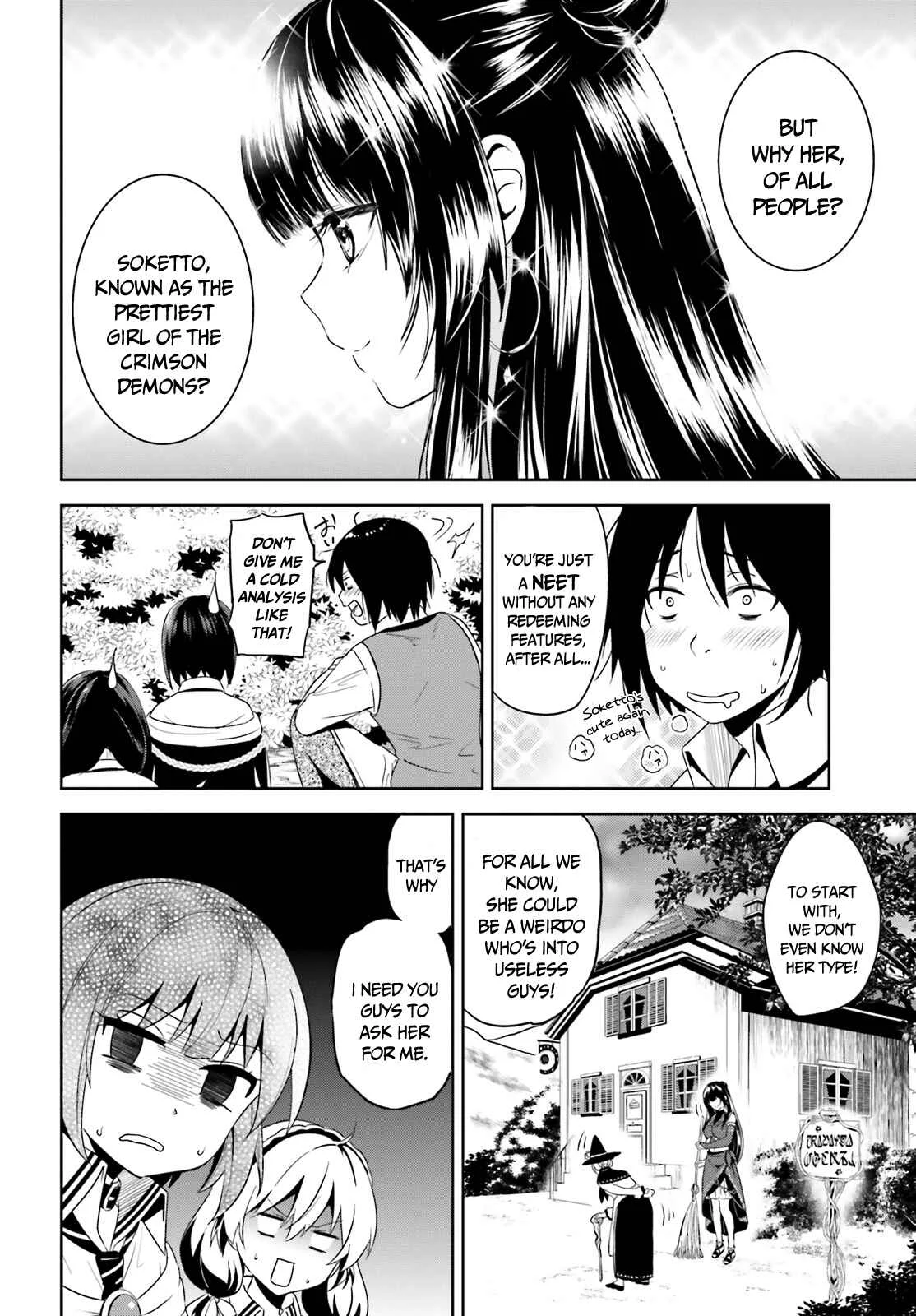 Kono Subarashii Sekai ni Bakuen wo! Chapter 3: The Forest Demons - Page 23