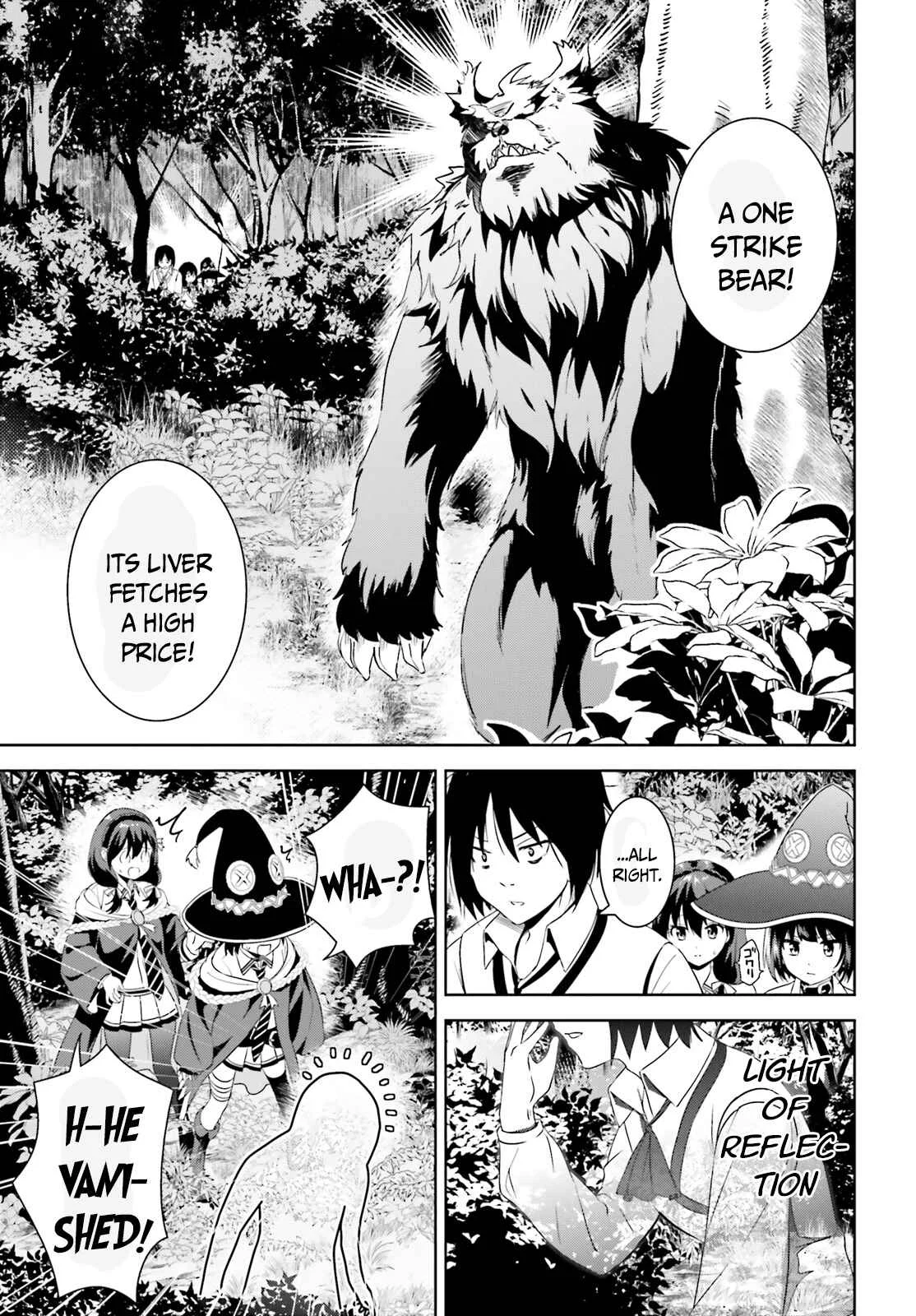 Kono Subarashii Sekai ni Bakuen wo! Chapter 3: The Forest Demons - Page 26