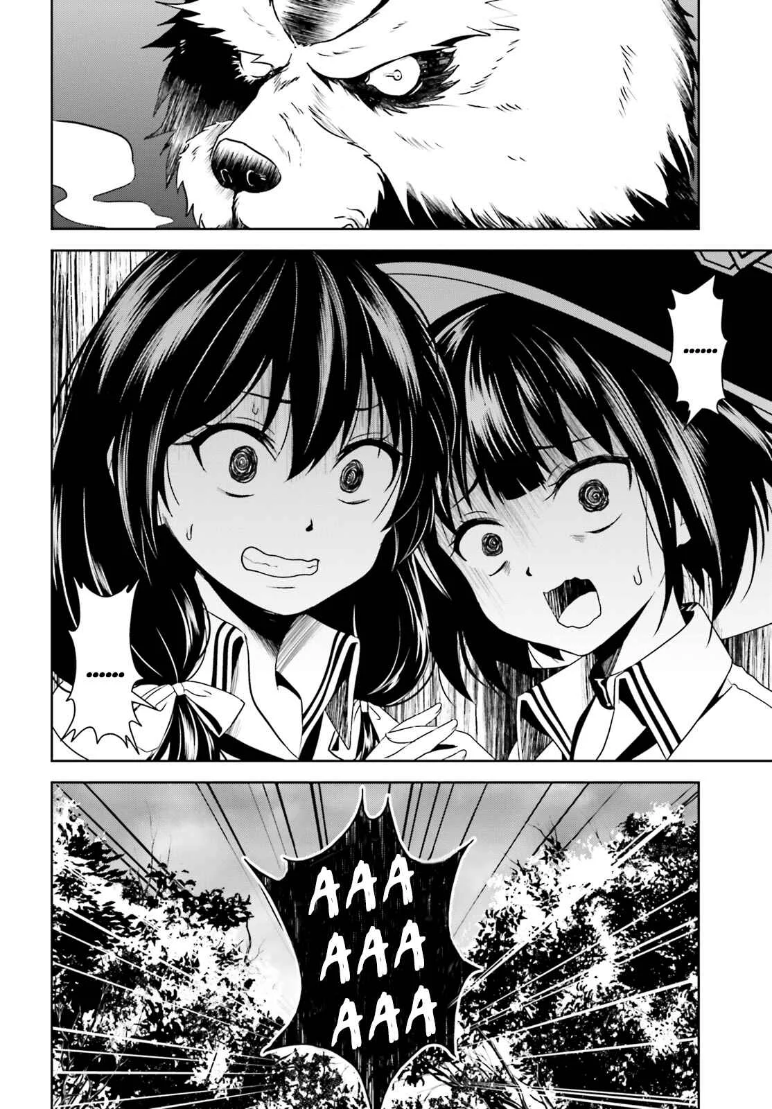 Kono Subarashii Sekai ni Bakuen wo! Chapter 3: The Forest Demons - Page 27