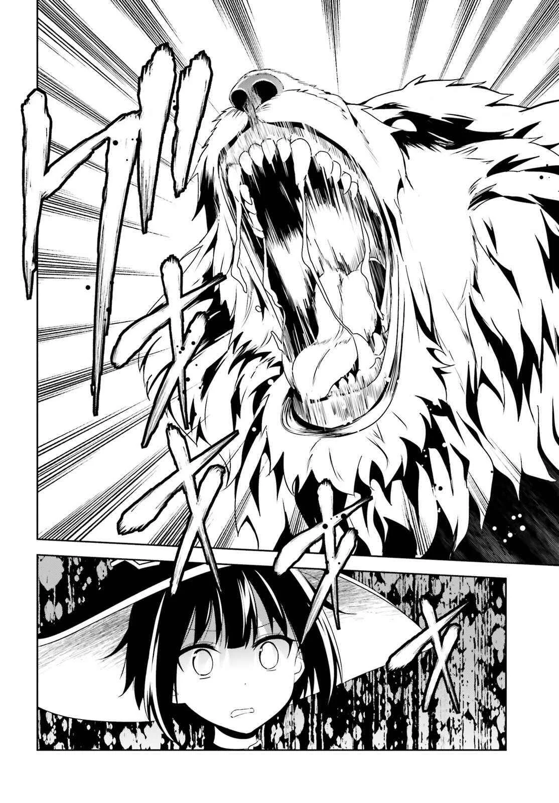 Kono Subarashii Sekai ni Bakuen wo! Chapter 4: Consult the Crimson Demon Clan's Greatest Genius About Your Problems! - Page 4