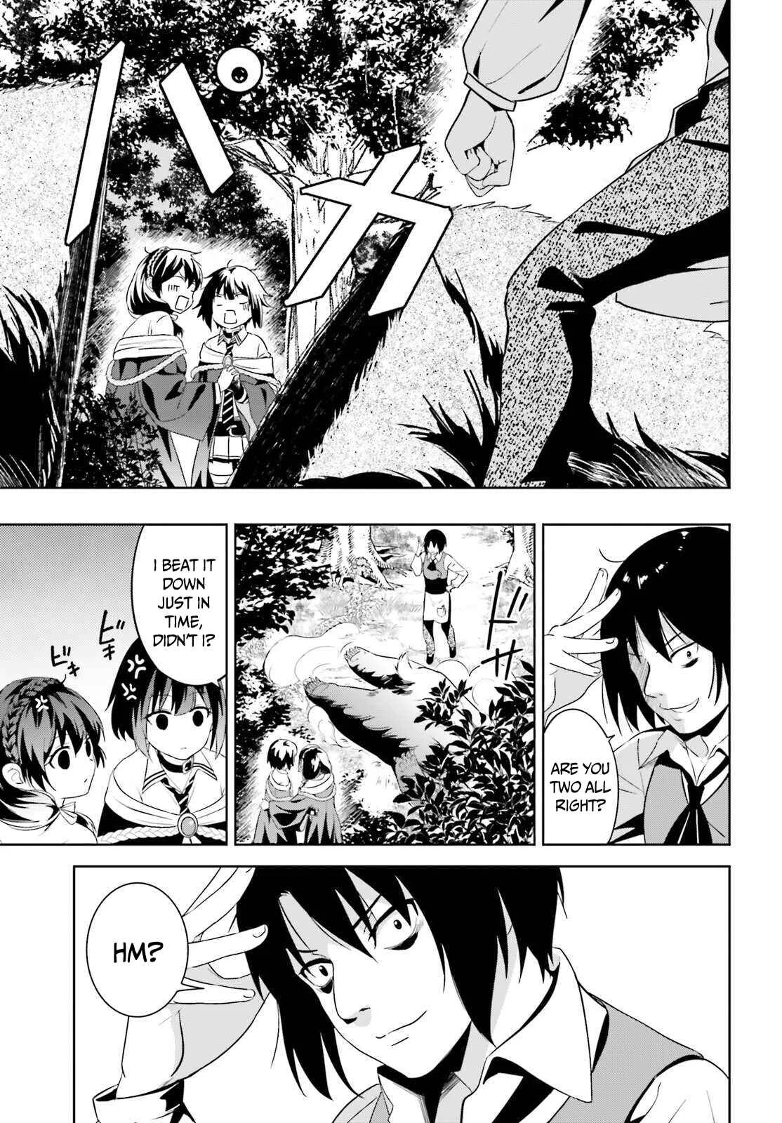 Kono Subarashii Sekai ni Bakuen wo! Chapter 4: Consult the Crimson Demon Clan's Greatest Genius About Your Problems! - Page 7