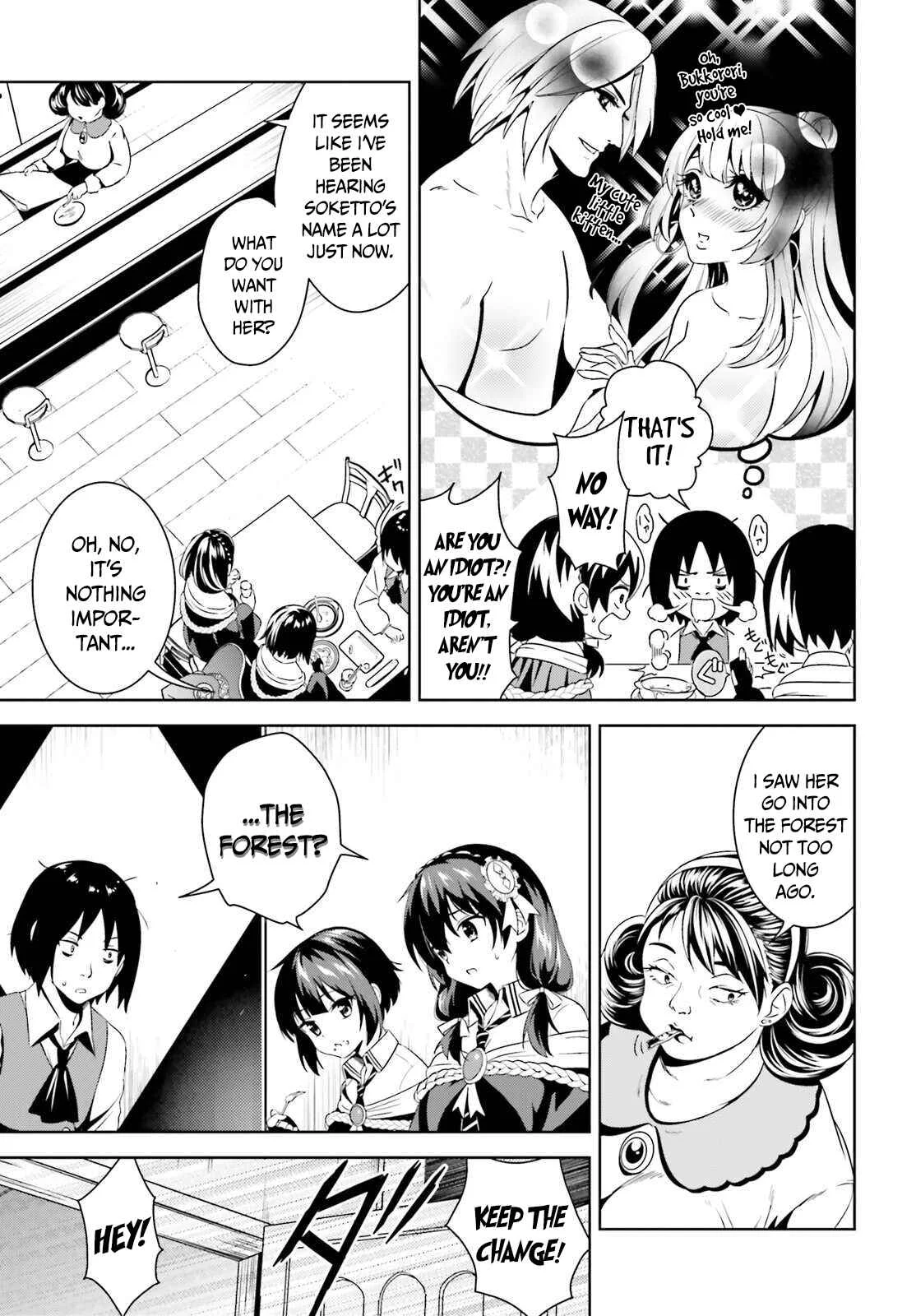 Kono Subarashii Sekai ni Bakuen wo! Chapter 4: Consult the Crimson Demon Clan's Greatest Genius About Your Problems! - Page 13