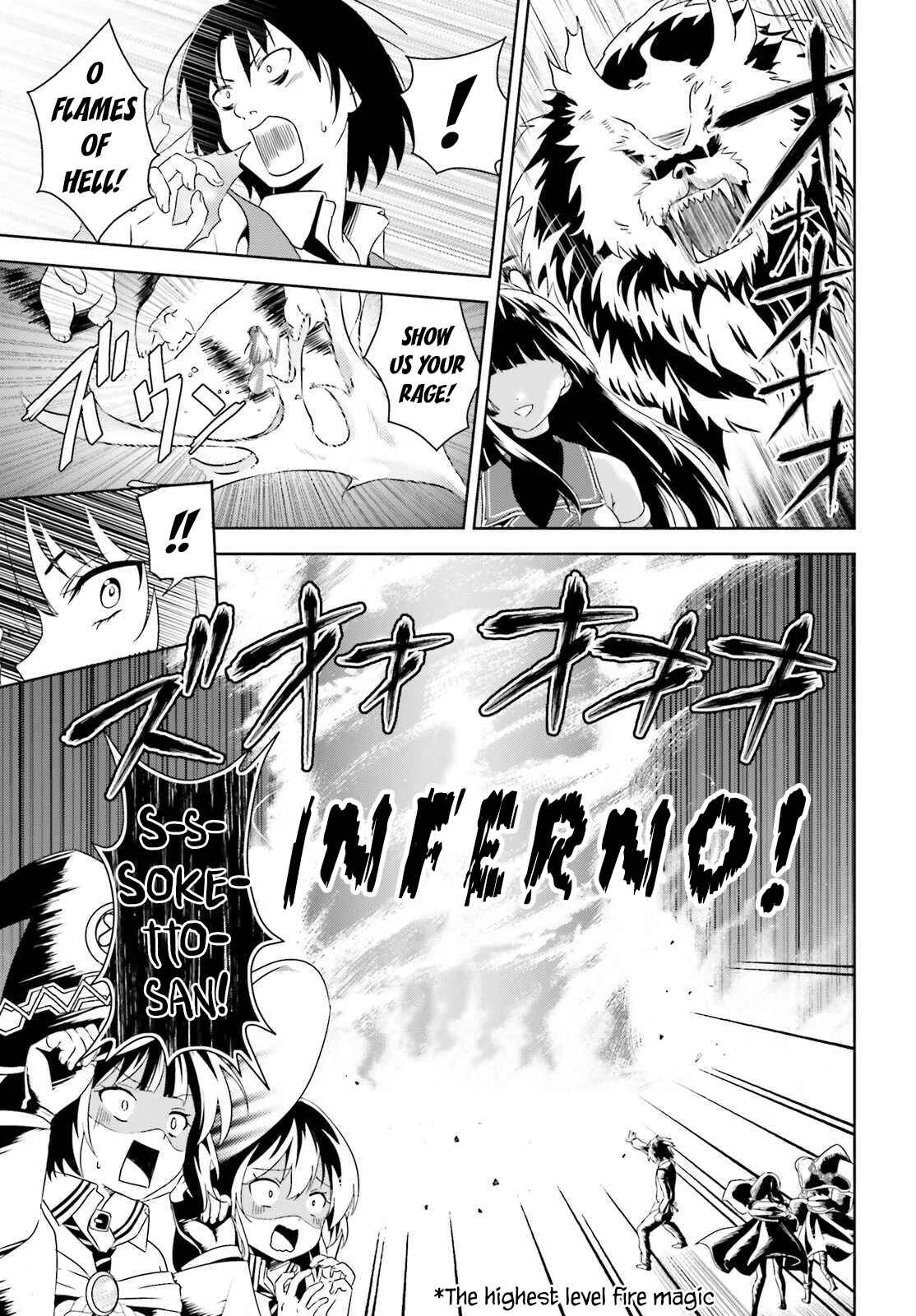 Kono Subarashii Sekai ni Bakuen wo! Chapter 4: Consult the Crimson Demon Clan's Greatest Genius About Your Problems! - Page 17