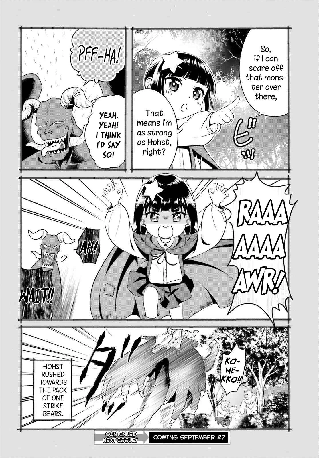 Kono Subarashii Sekai ni Bakuen wo! Chapter 4: Consult the Crimson Demon Clan's Greatest Genius About Your Problems! - Page 32