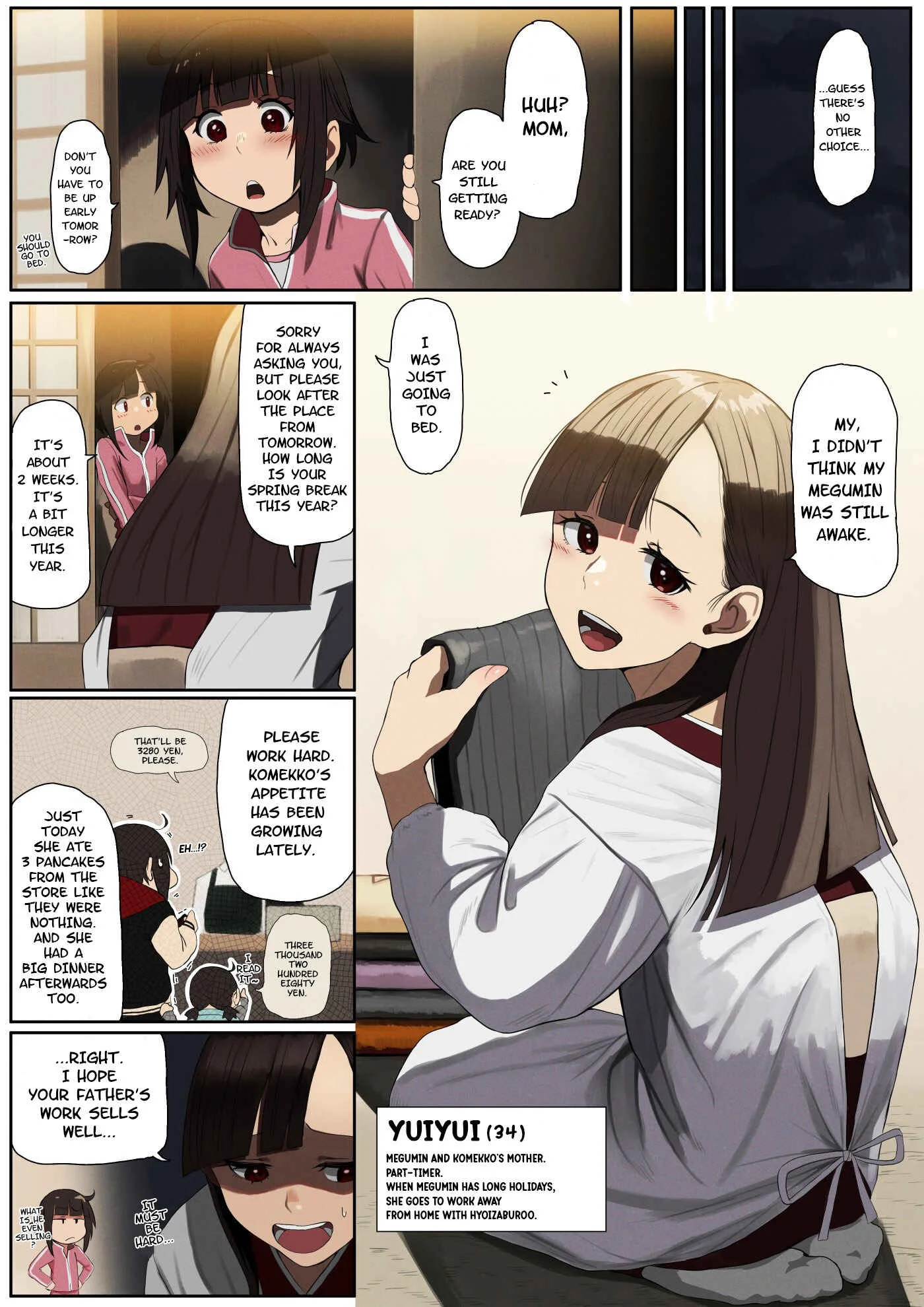 Kono Subarashii Sekai ni Shukufuku wo! - Modern Konosuba (Doujinshi) Chapter 1: "Meeting" - Page 6