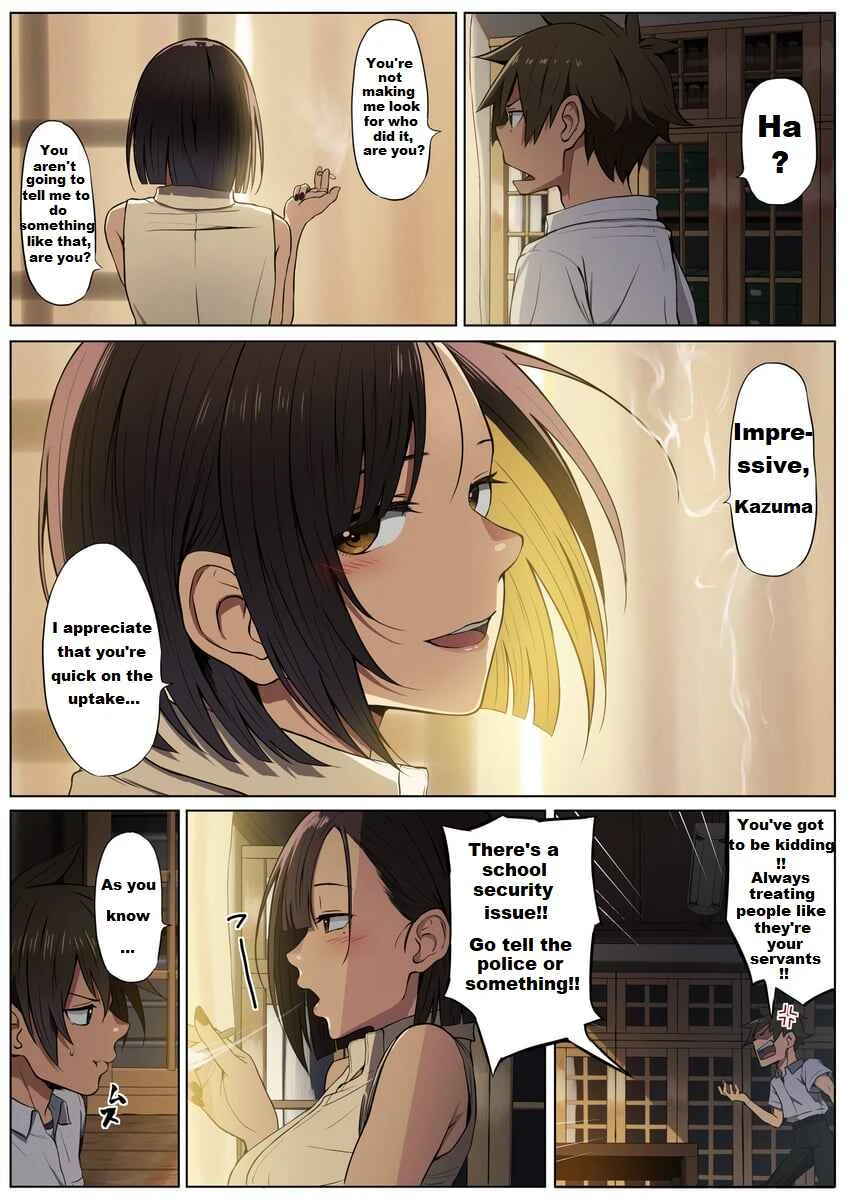 Kono Subarashii Sekai ni Shukufuku wo! - Modern Konosuba (Doujinshi) Chapter 2: Explosion Era - Transactions - Page 2