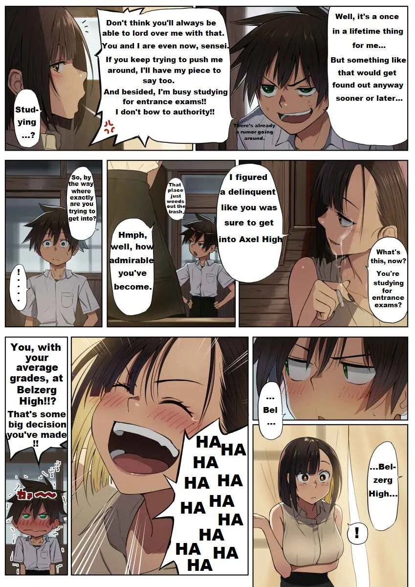 Kono Subarashii Sekai ni Shukufuku wo! - Modern Konosuba (Doujinshi) Chapter 2: Explosion Era - Transactions - Page 4