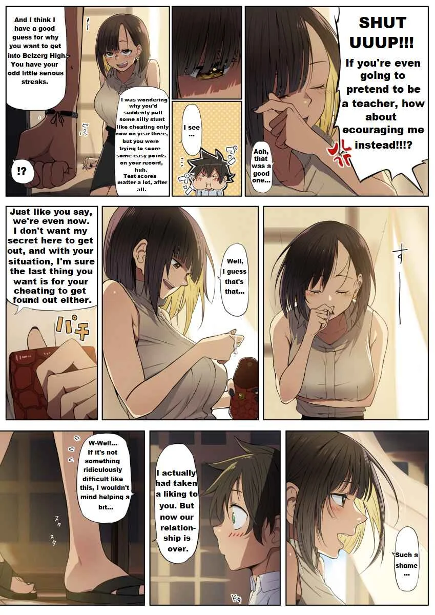 Kono Subarashii Sekai ni Shukufuku wo! - Modern Konosuba (Doujinshi) Chapter 2: Explosion Era - Transactions - Page 5