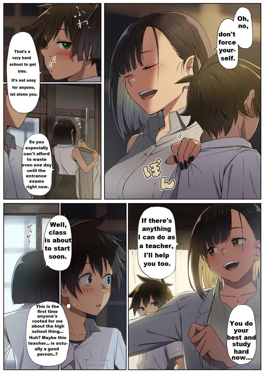 Kono Subarashii Sekai ni Shukufuku wo! - Modern Konosuba (Doujinshi) Chapter 2: Explosion Era - Transactions - Page 6
