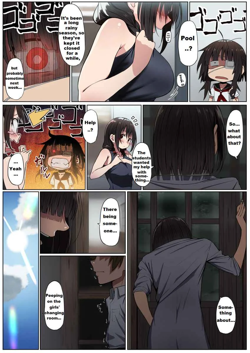 Kono Subarashii Sekai ni Shukufuku wo! - Modern Konosuba (Doujinshi) Chapter 3: Explosion Era - Searching for the culprit - Page 2
