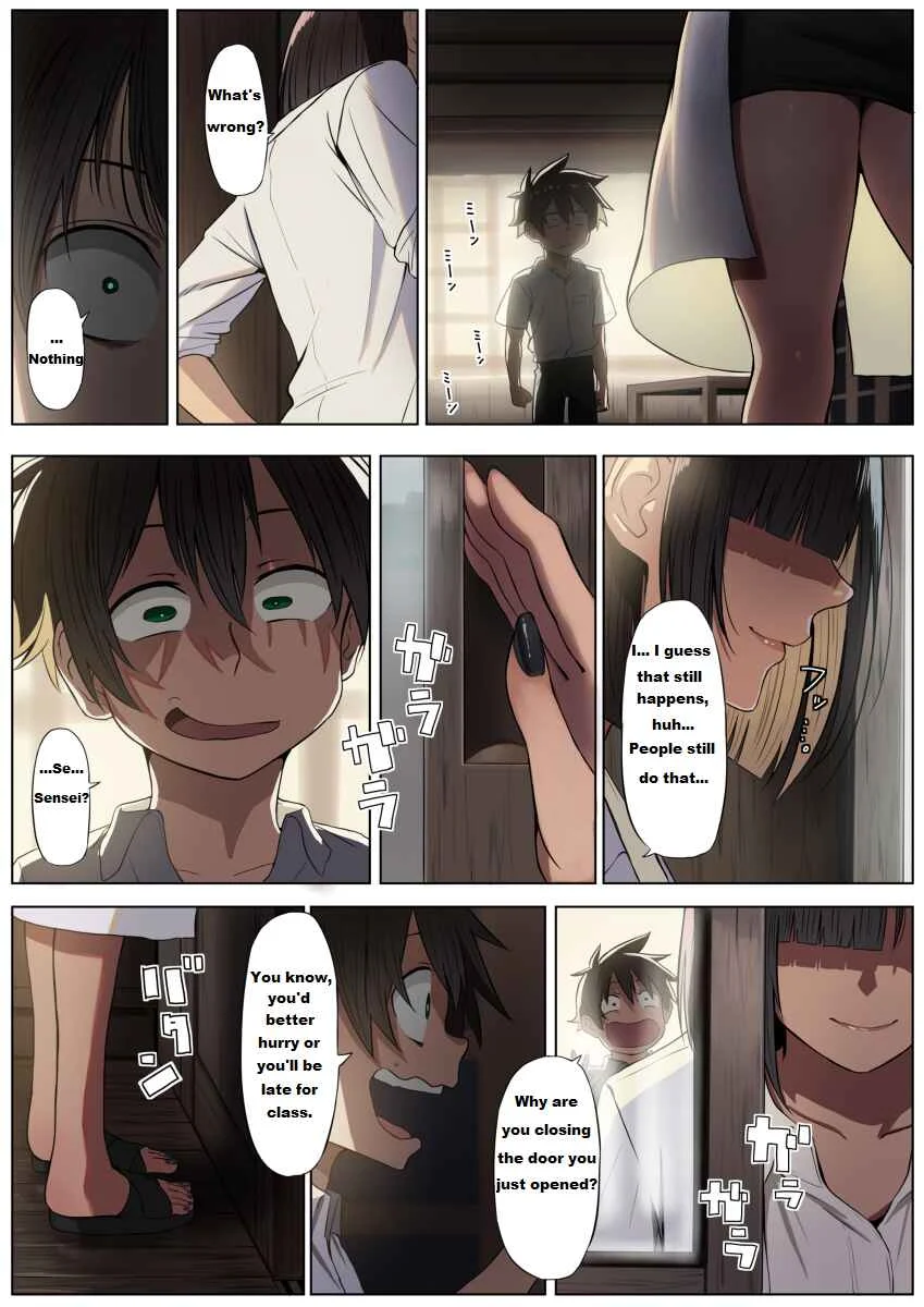 Kono Subarashii Sekai ni Shukufuku wo! - Modern Konosuba (Doujinshi) Chapter 3: Explosion Era - Searching for the culprit - Page 3