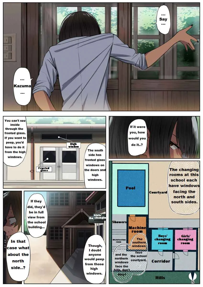 Kono Subarashii Sekai ni Shukufuku wo! - Modern Konosuba (Doujinshi) Chapter 3: Explosion Era - Searching for the culprit - Page 4