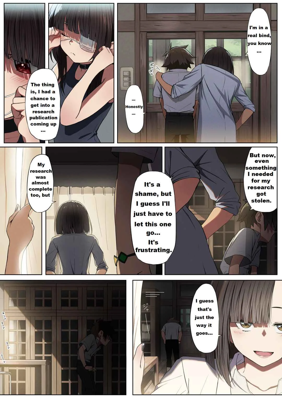 Kono Subarashii Sekai ni Shukufuku wo! - Modern Konosuba (Doujinshi) Chapter 3: Explosion Era - Searching for the culprit - Page 8