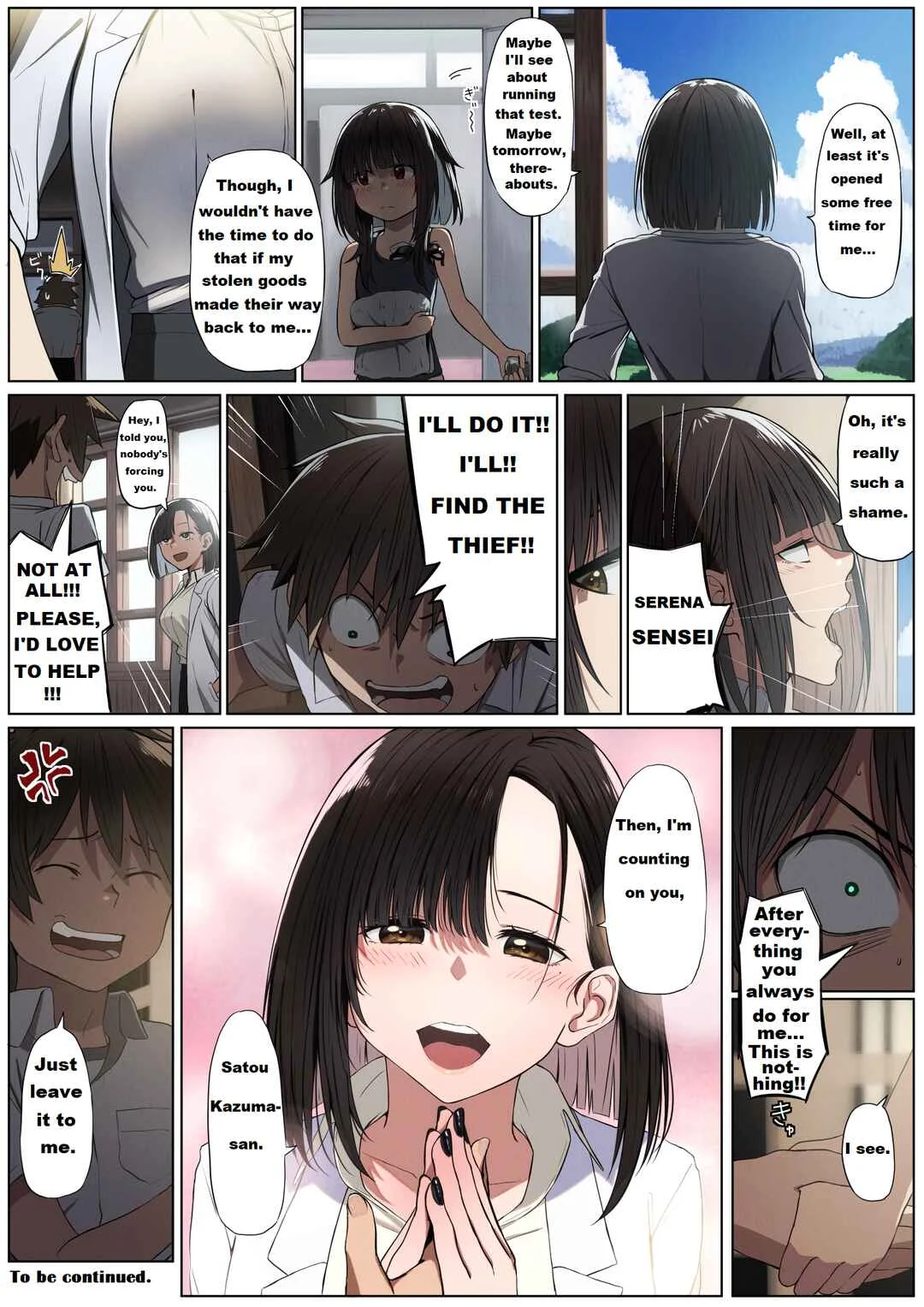 Kono Subarashii Sekai ni Shukufuku wo! - Modern Konosuba (Doujinshi) Chapter 3: Explosion Era - Searching for the culprit - Page 9