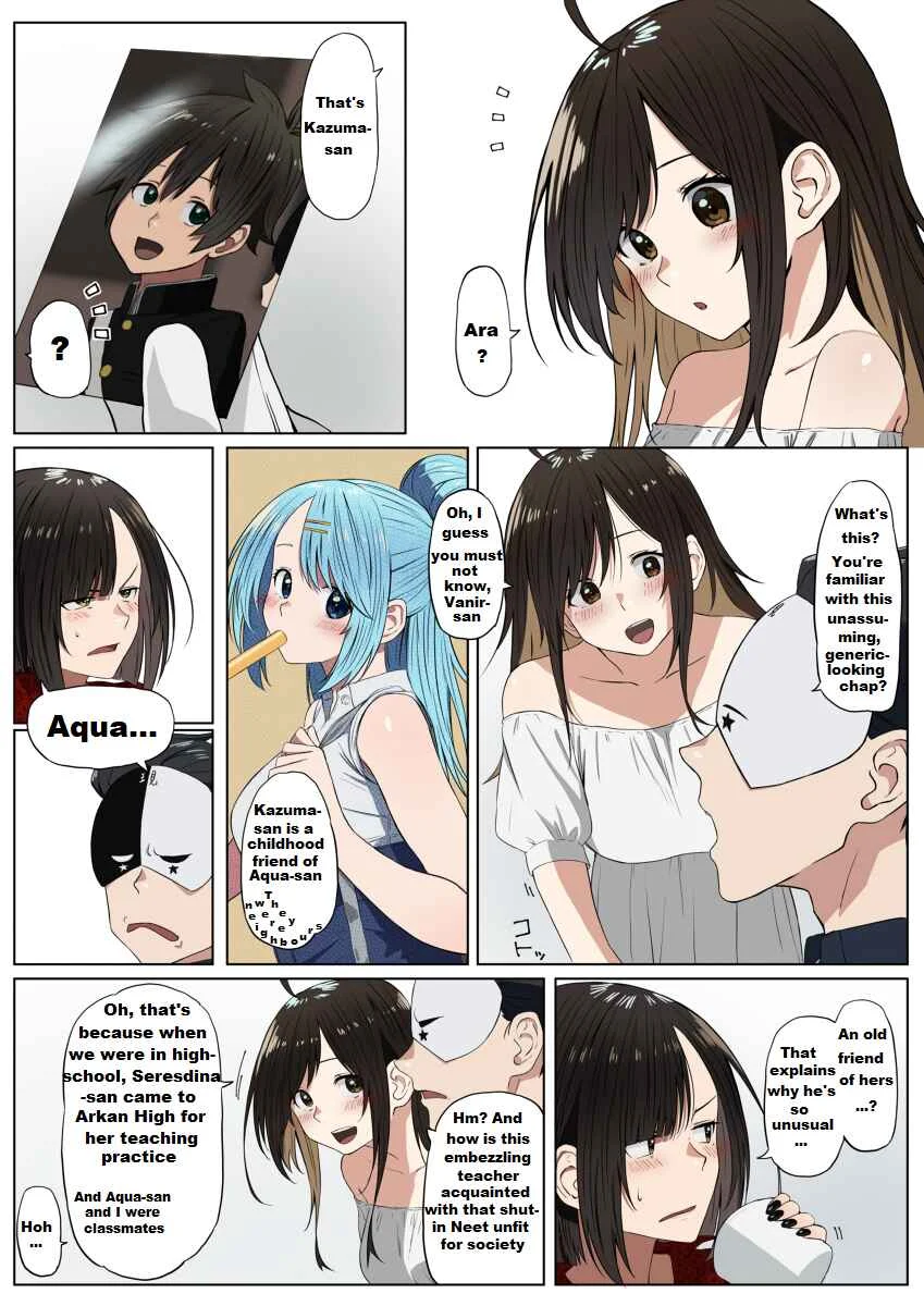 Kono Subarashii Sekai ni Shukufuku wo! - Modern Konosuba (Doujinshi) Chapter 4.5: "Backroom deal" - Page 2