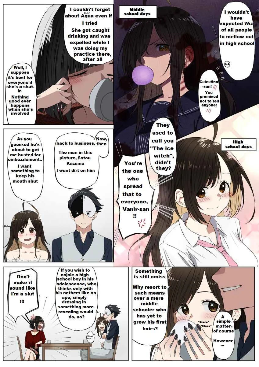 Kono Subarashii Sekai ni Shukufuku wo! - Modern Konosuba (Doujinshi) Chapter 4.5: "Backroom deal" - Page 3
