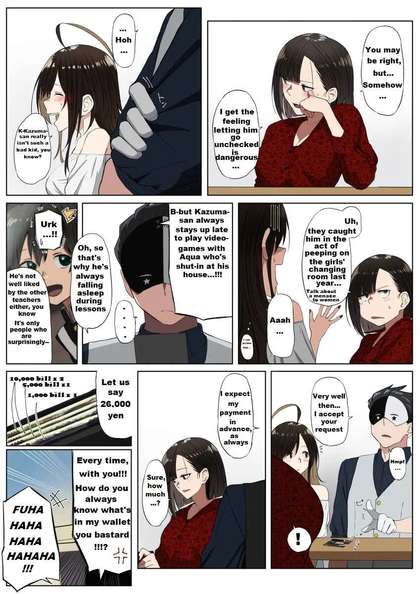 Kono Subarashii Sekai ni Shukufuku wo! - Modern Konosuba (Doujinshi) Chapter 4.5: "Backroom deal" - Page 4