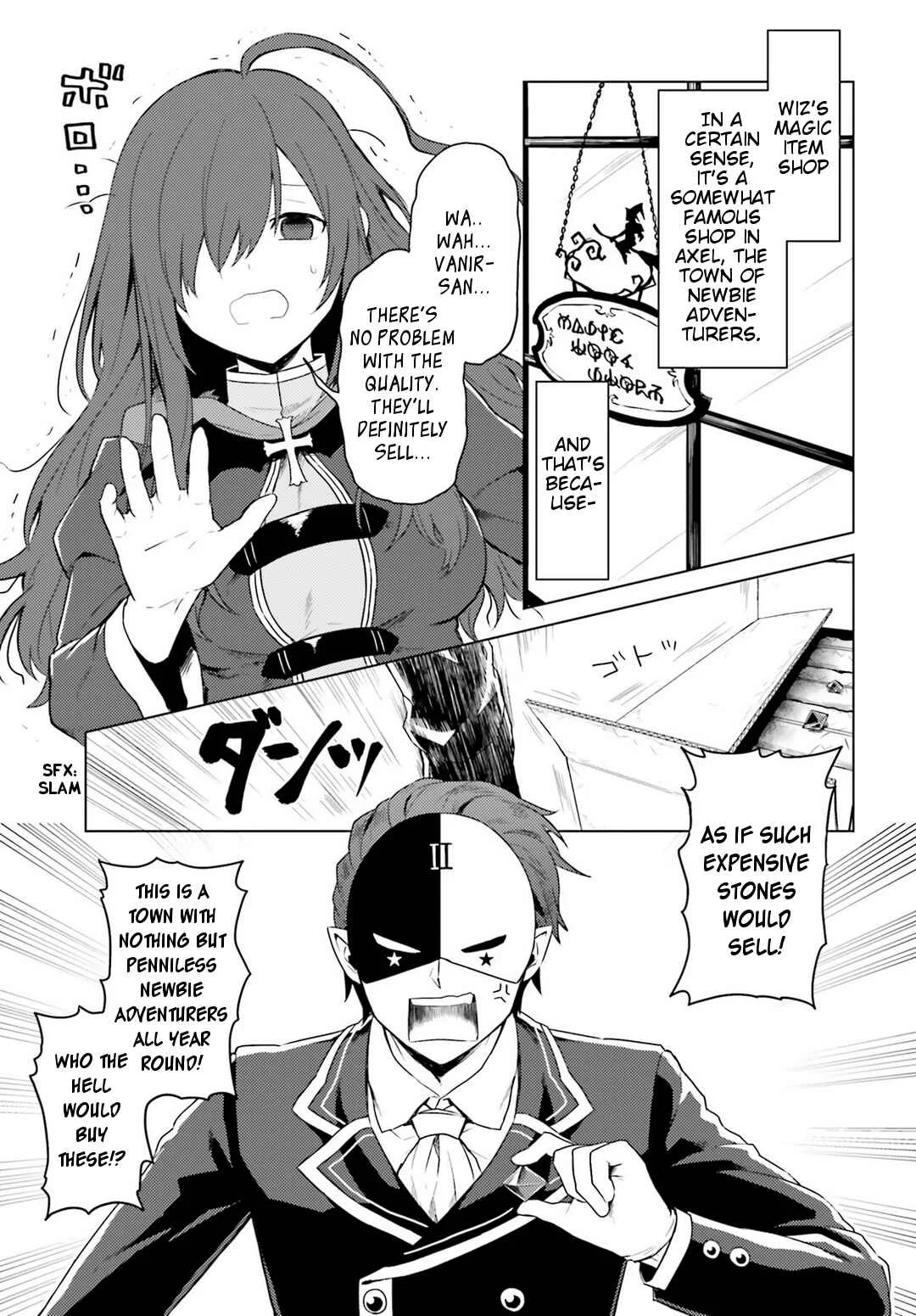 Kono Subarashii Sekai ni Shukufuku wo! Spin-off: Kono Kamen no Akuma ni Soudan wo! Chapter 1: Moi Has Started Helping People - Page 3