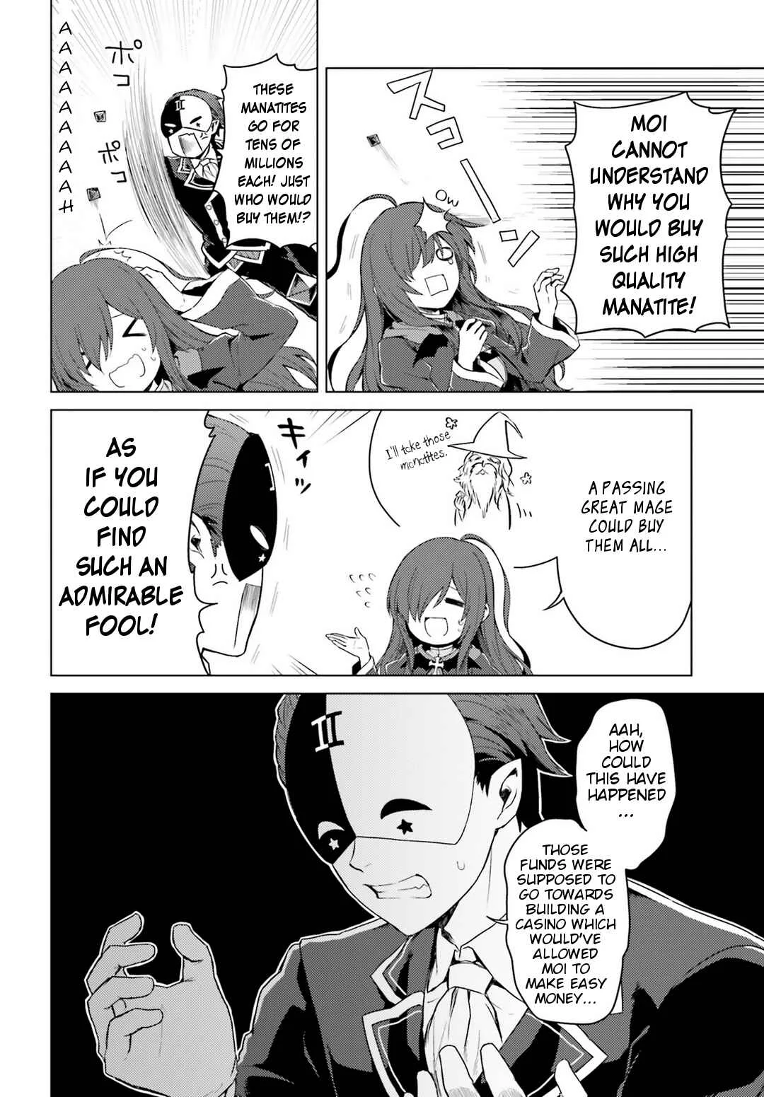 Kono Subarashii Sekai ni Shukufuku wo! Spin-off: Kono Kamen no Akuma ni Soudan wo! Chapter 1: Moi Has Started Helping People - Page 4